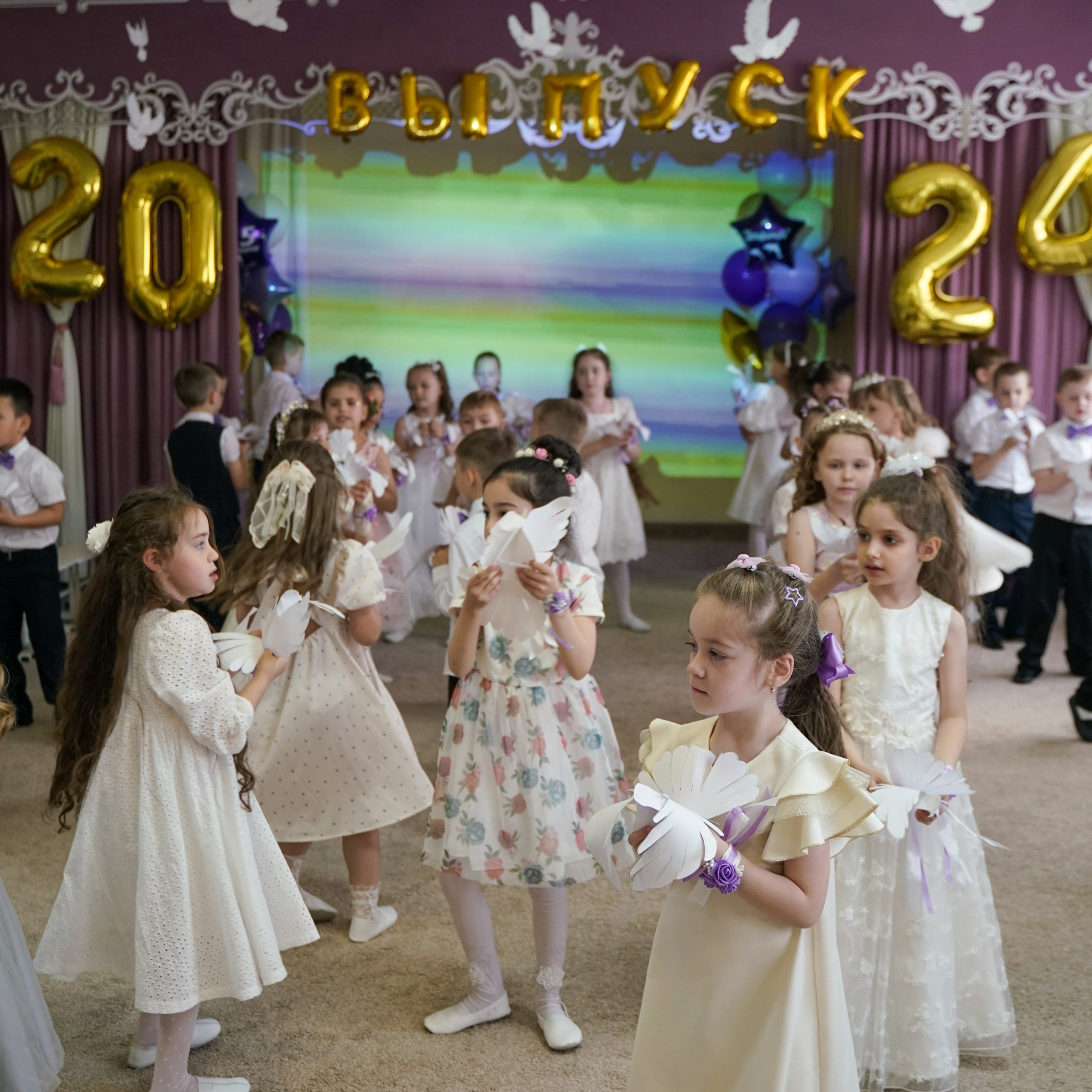 Выпускной 21.05.24. Главная