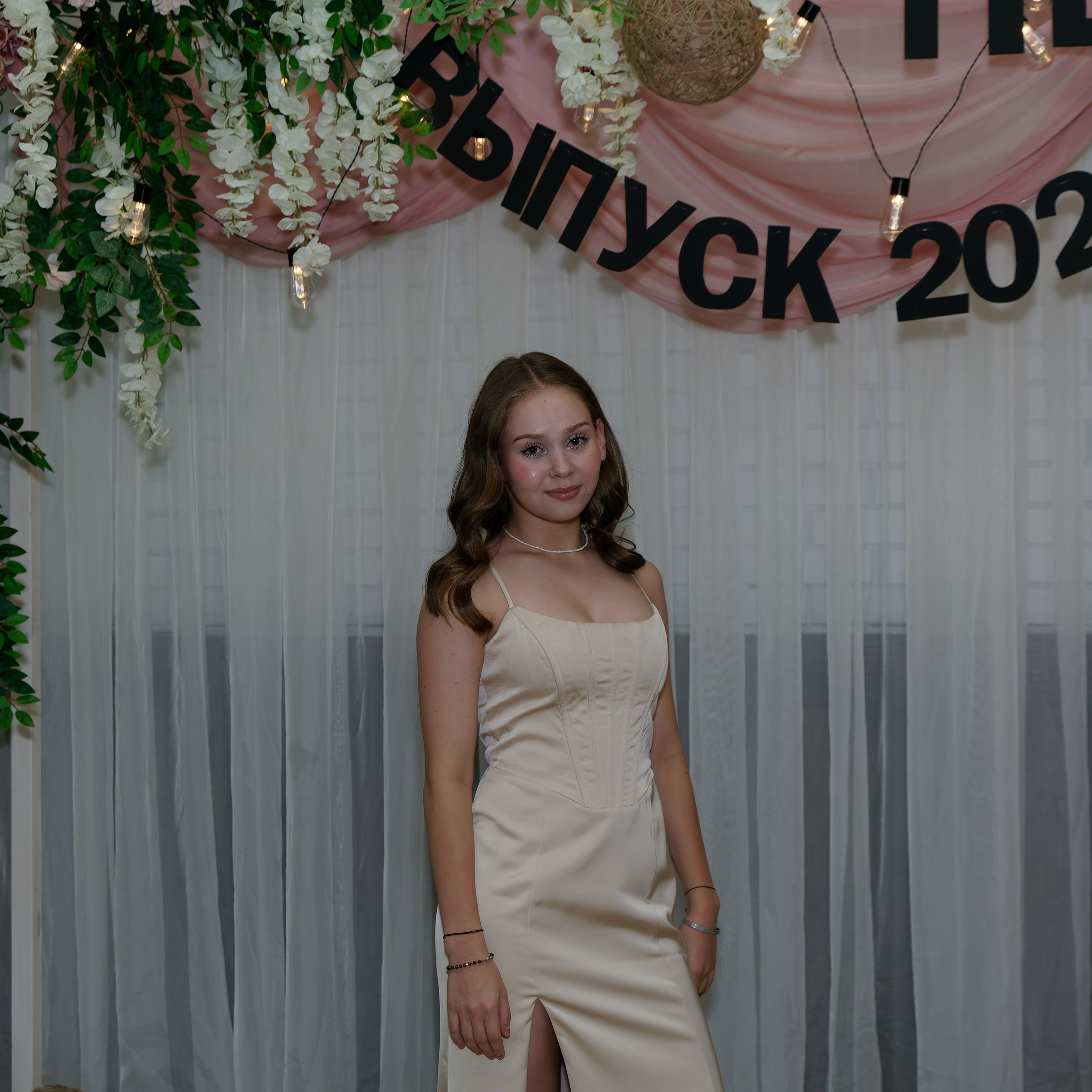 Выпускной 11В. Главная