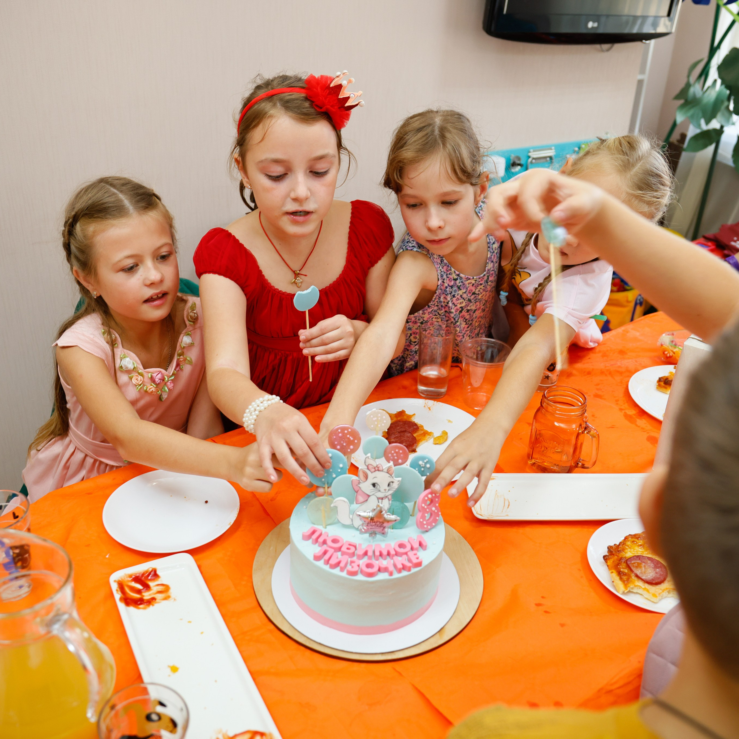 День рождения Лизы. Главная