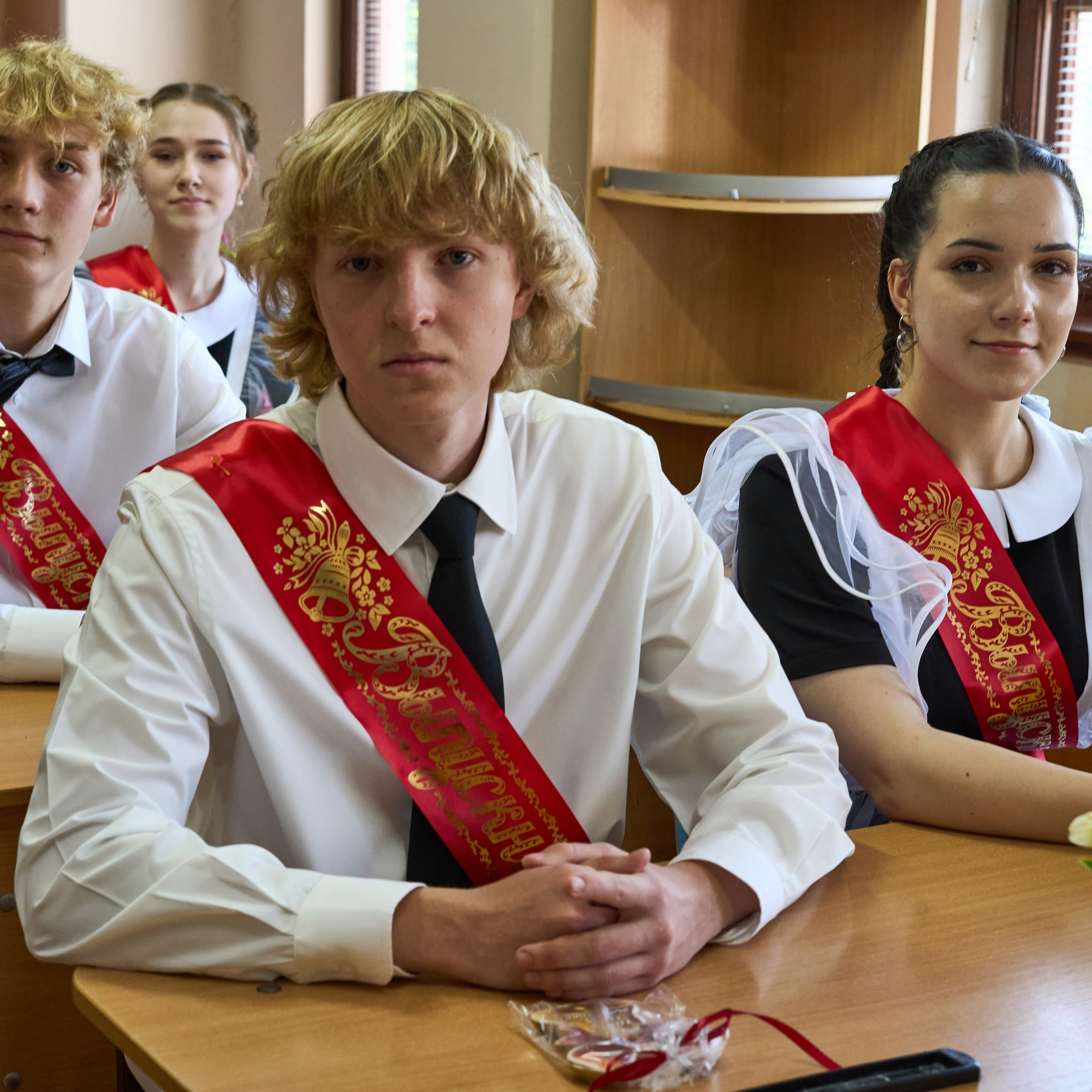 Школа, 2024 год. Главная