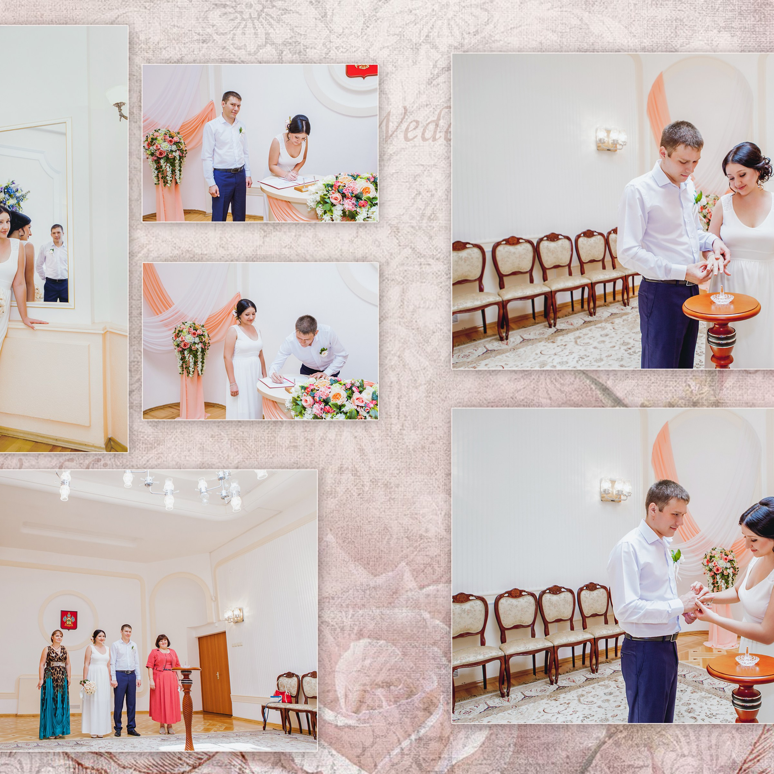 Свадебные альбомы. Главная