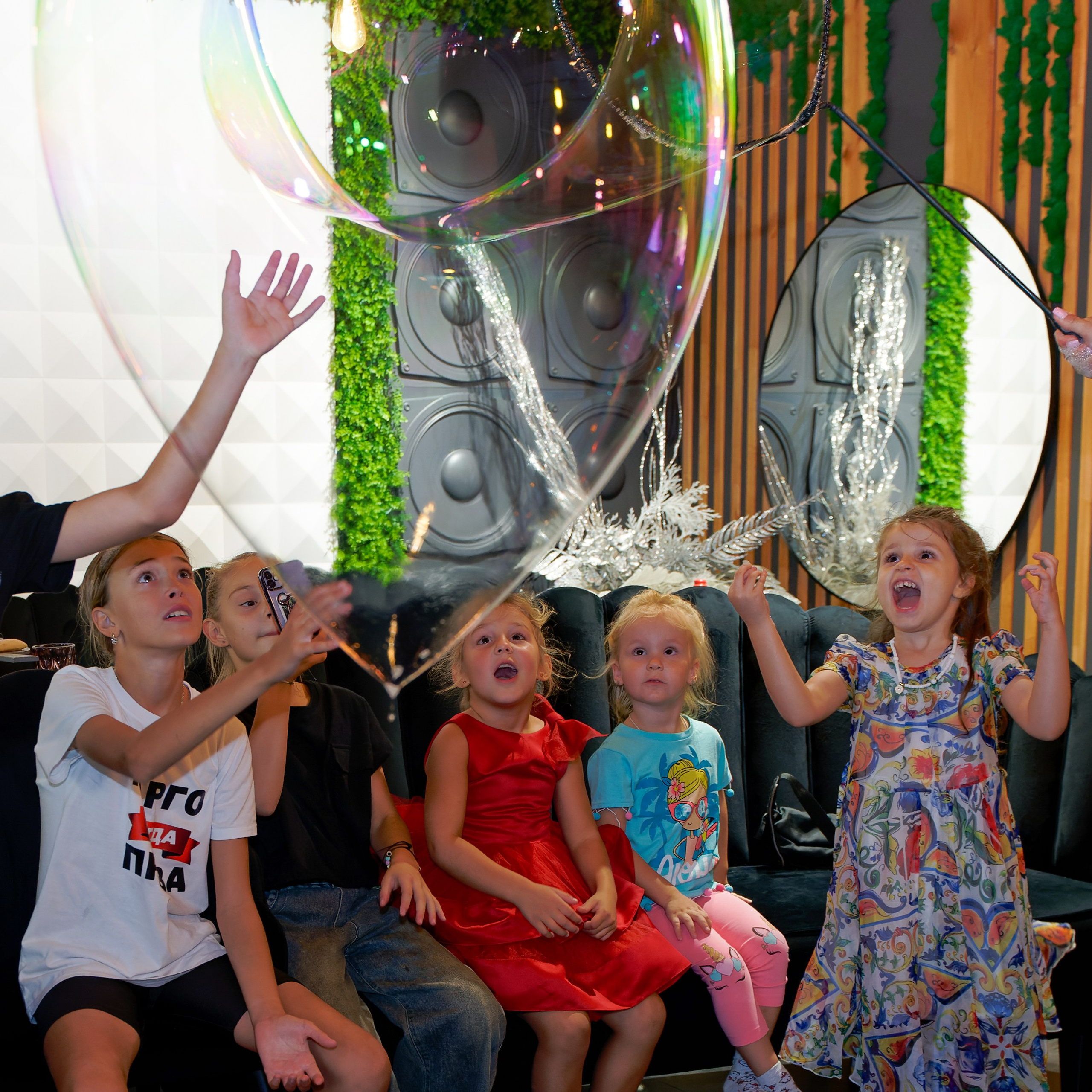 День рождения Александры. Главная