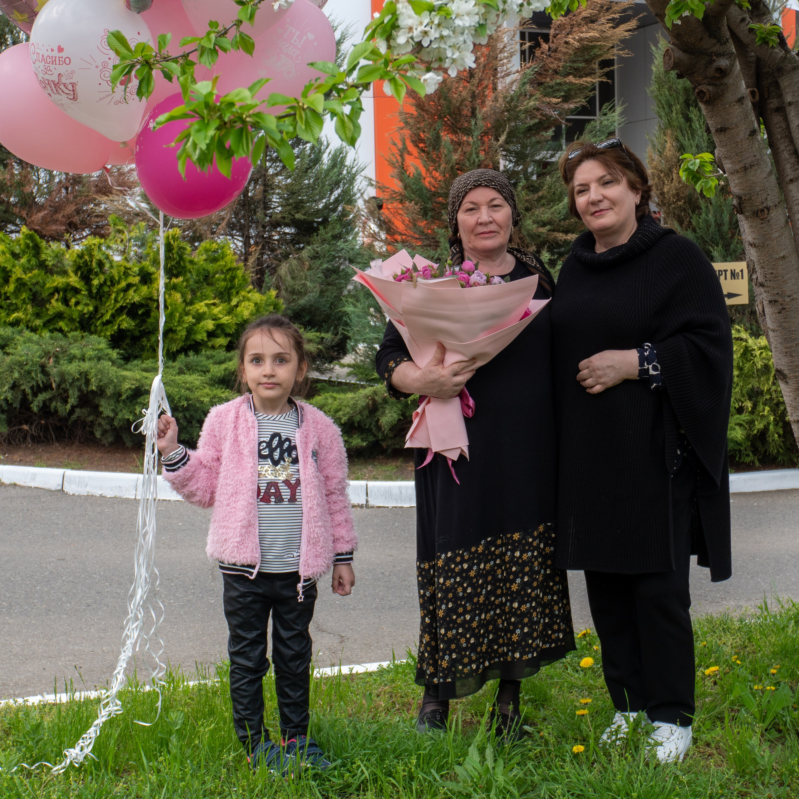 3 апреля 2025. Главная