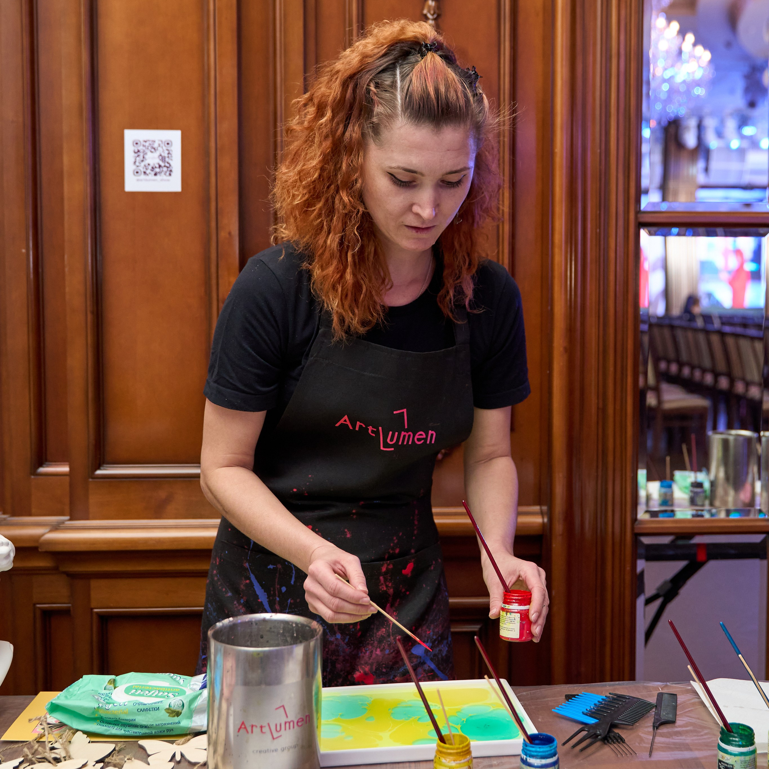 Мастер класс. Главная