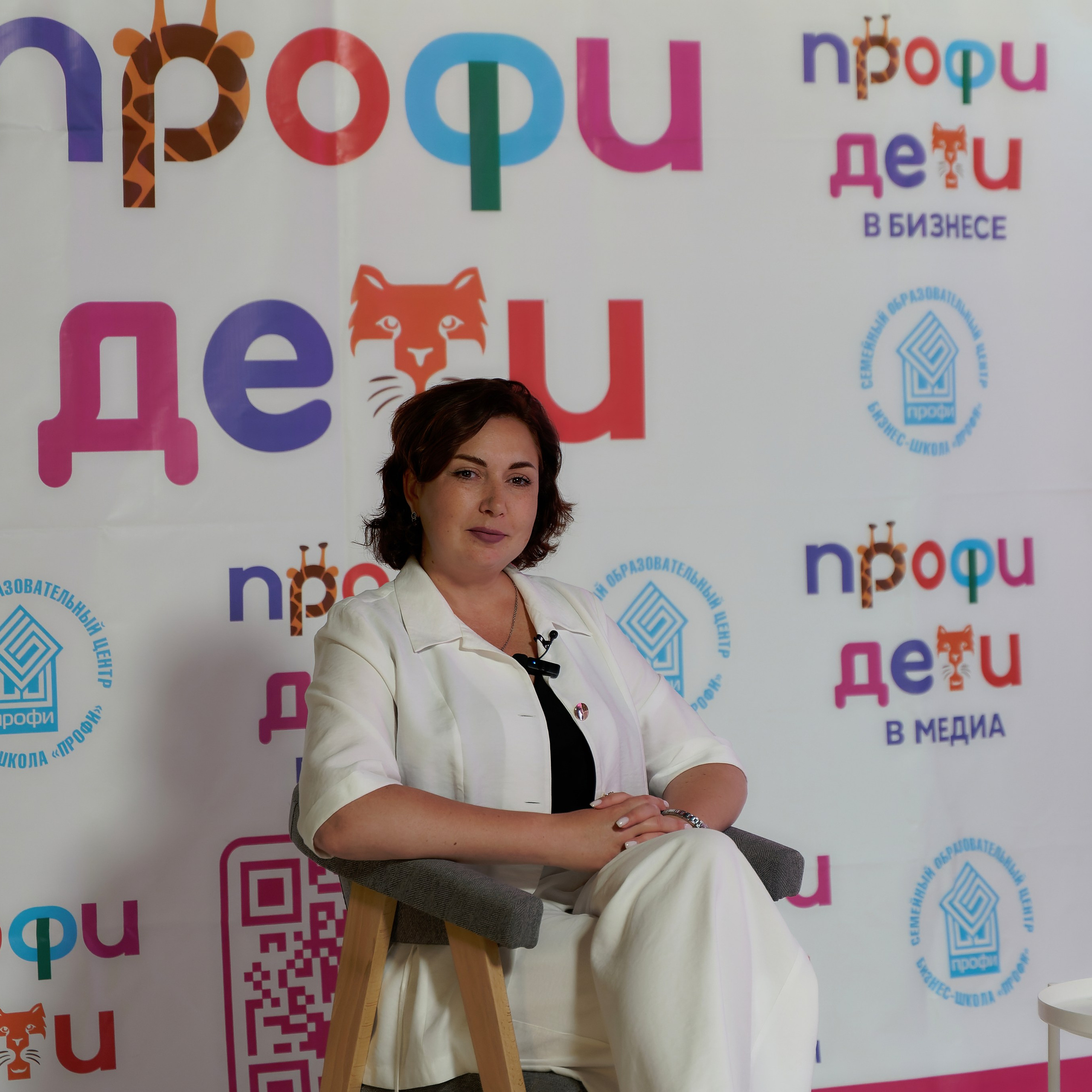 Профи дети в проекте Олеси Московцевой. Главная