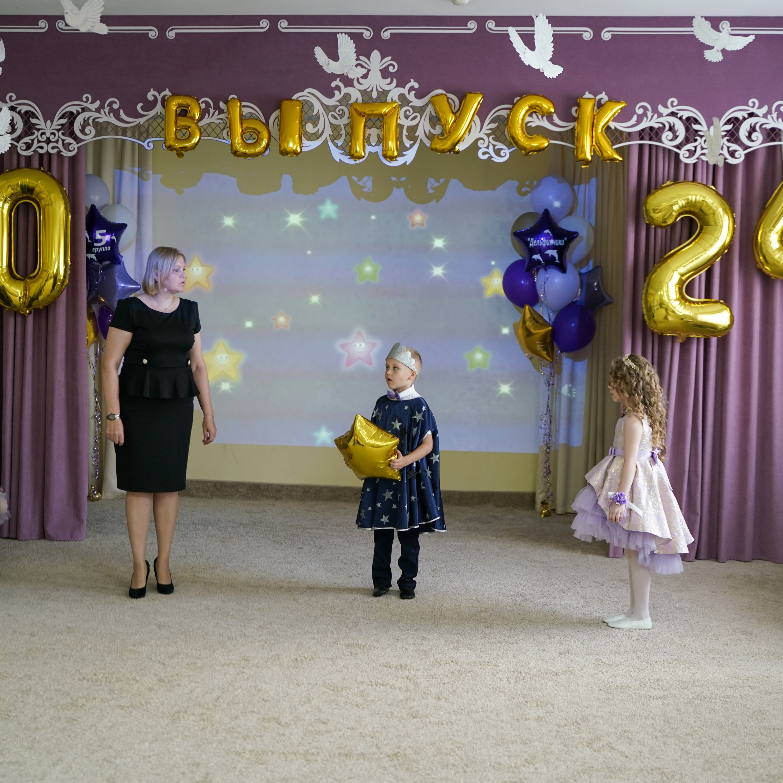 Выпускной 21.05.24. Главная