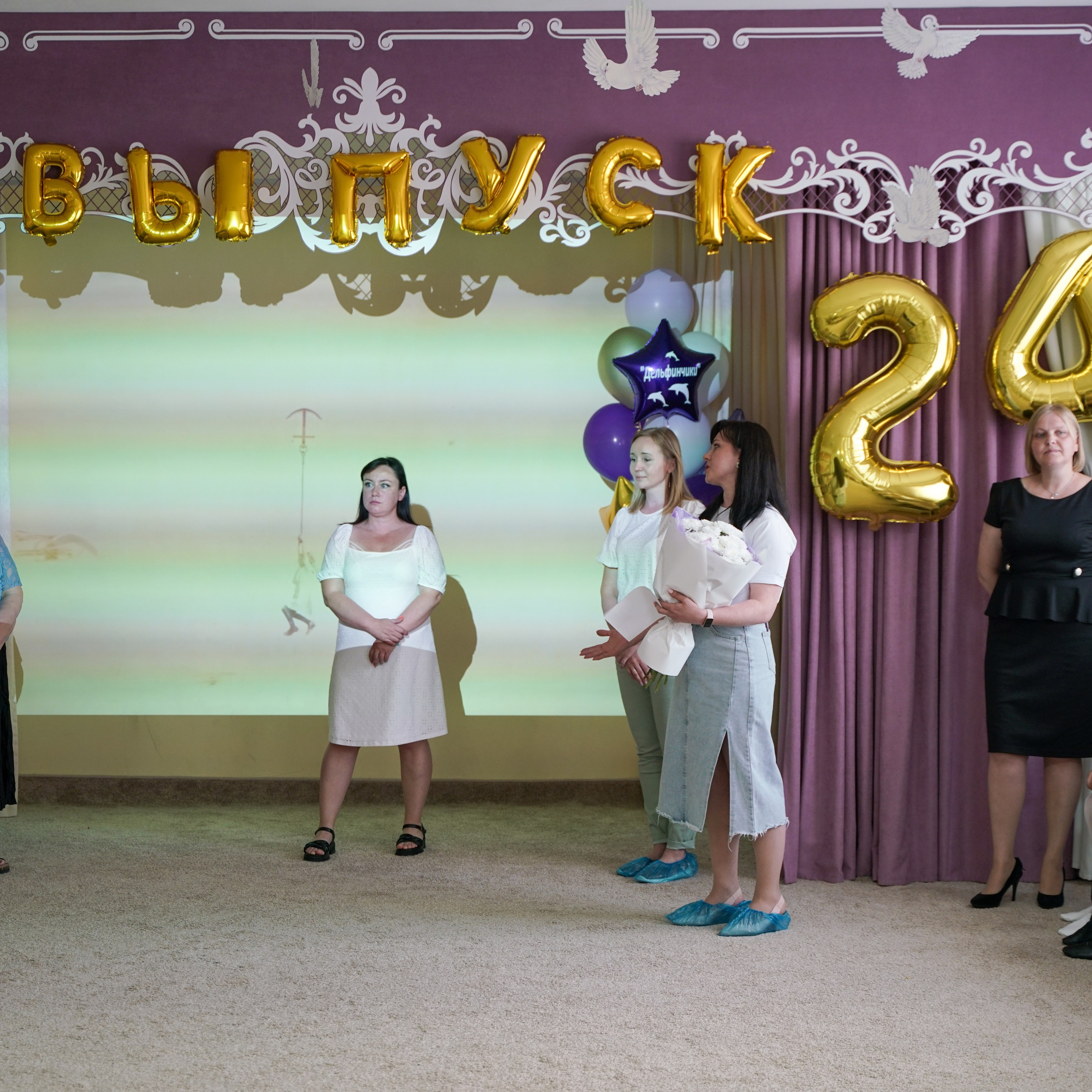 Выпускной 21.05.24. Главная