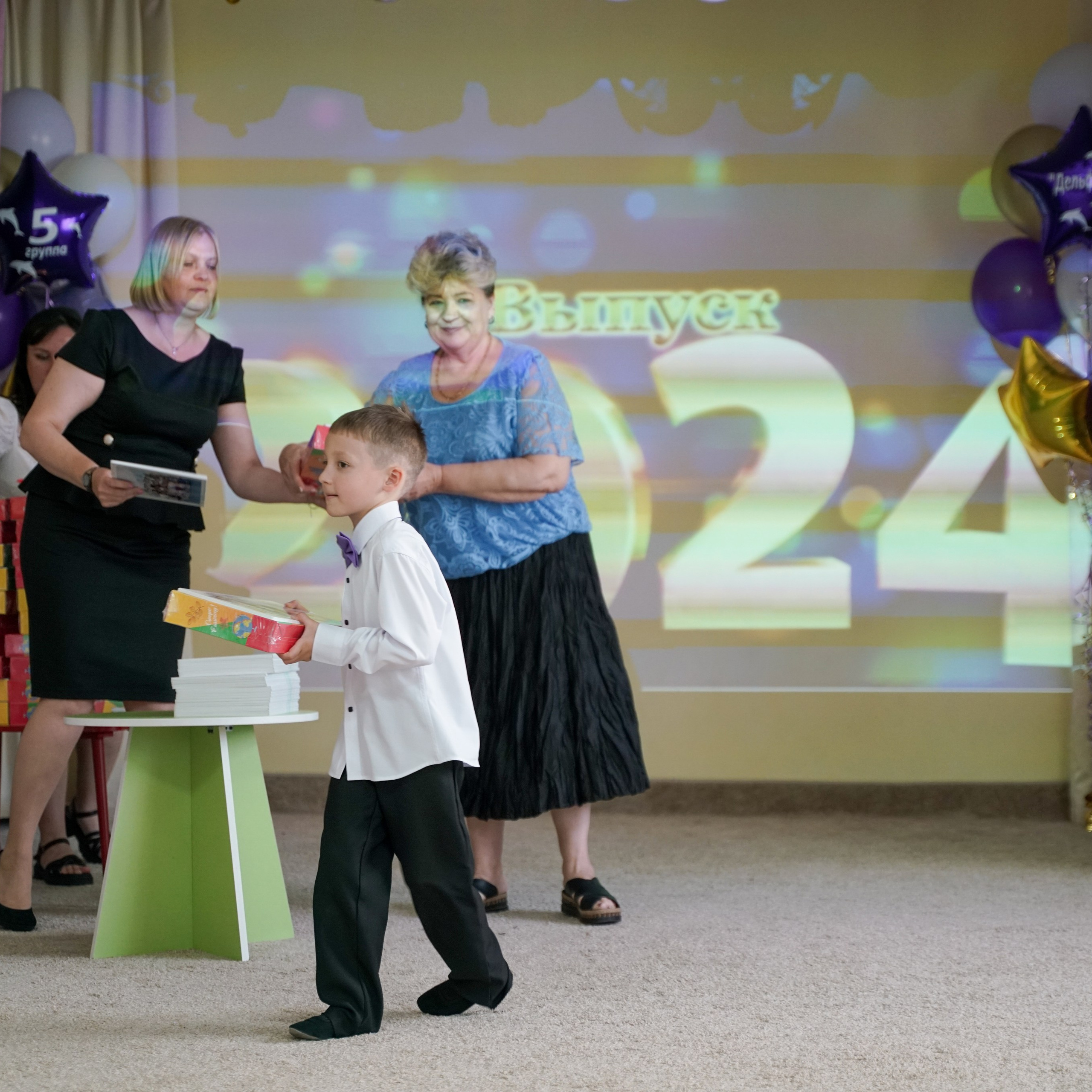 Выпускной 21.05.24. Главная