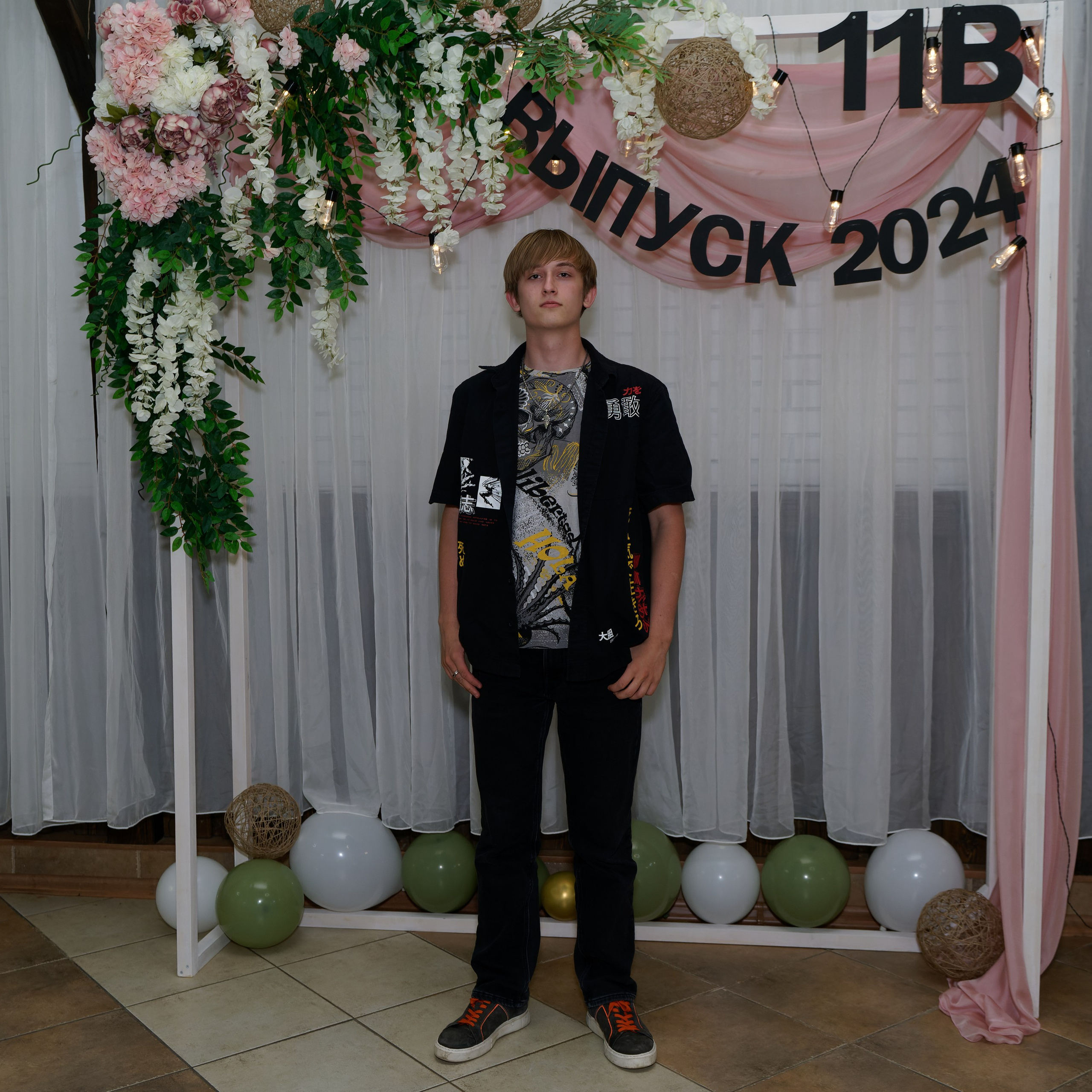 Выпускной 11В. Главная