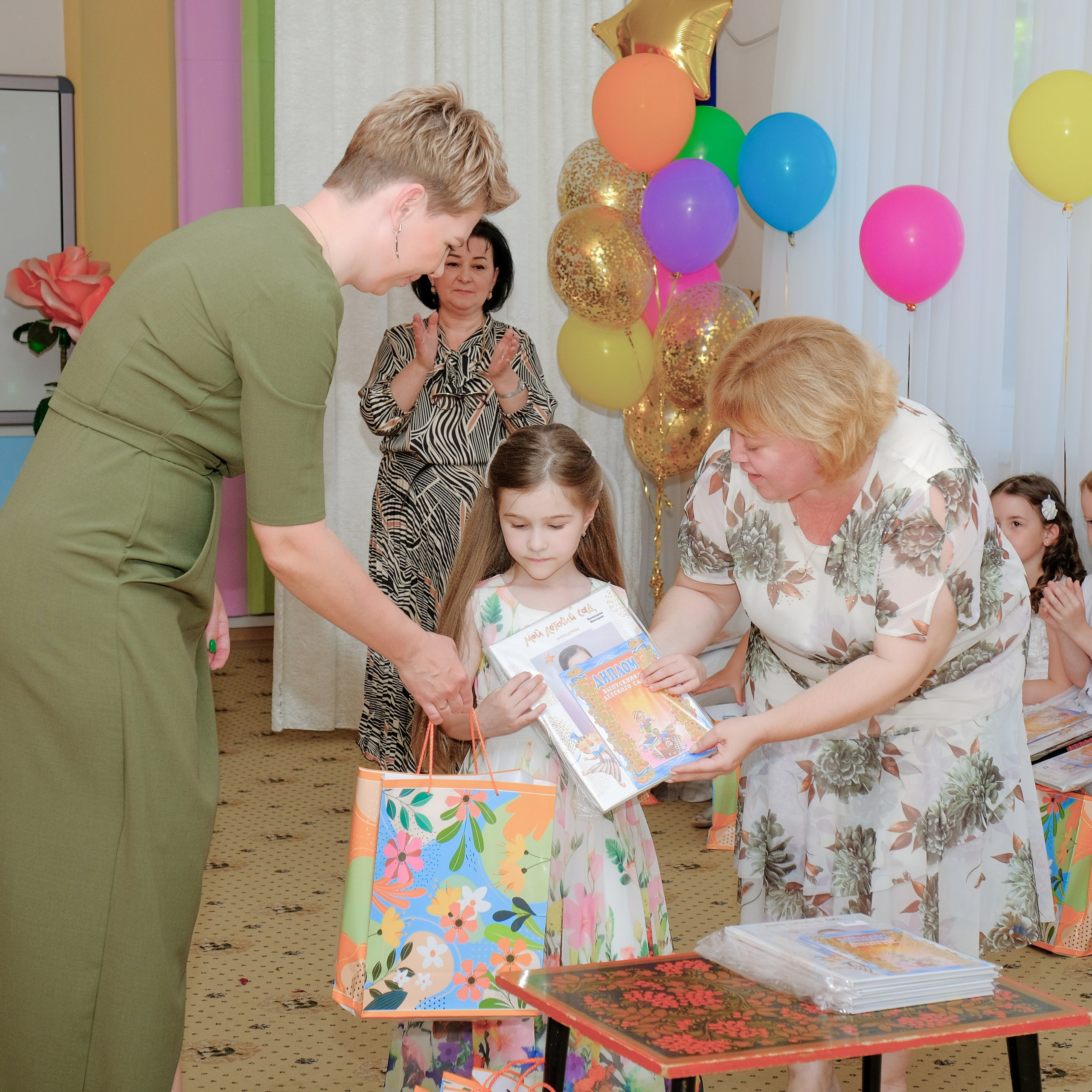 26.05.24. Главная