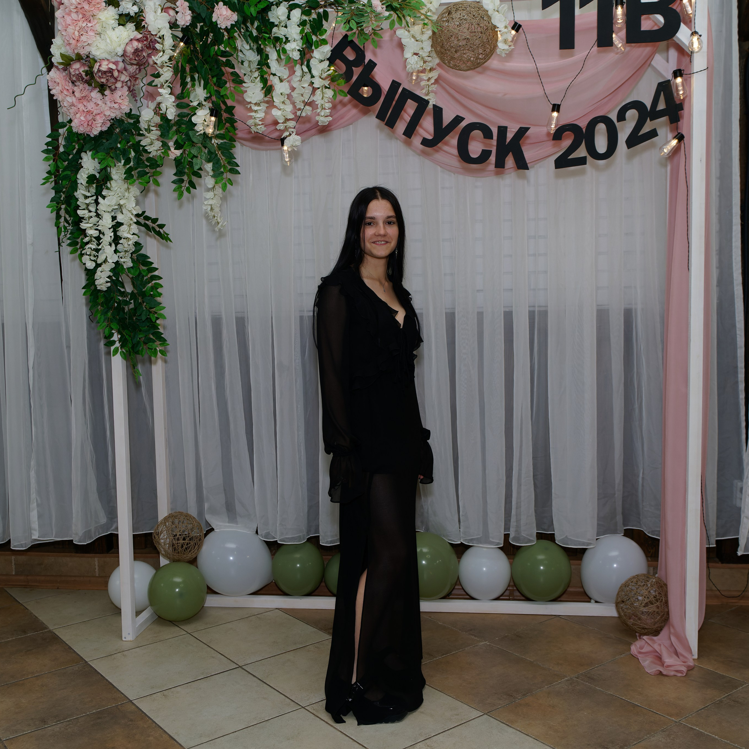 Выпускной 11В. Главная