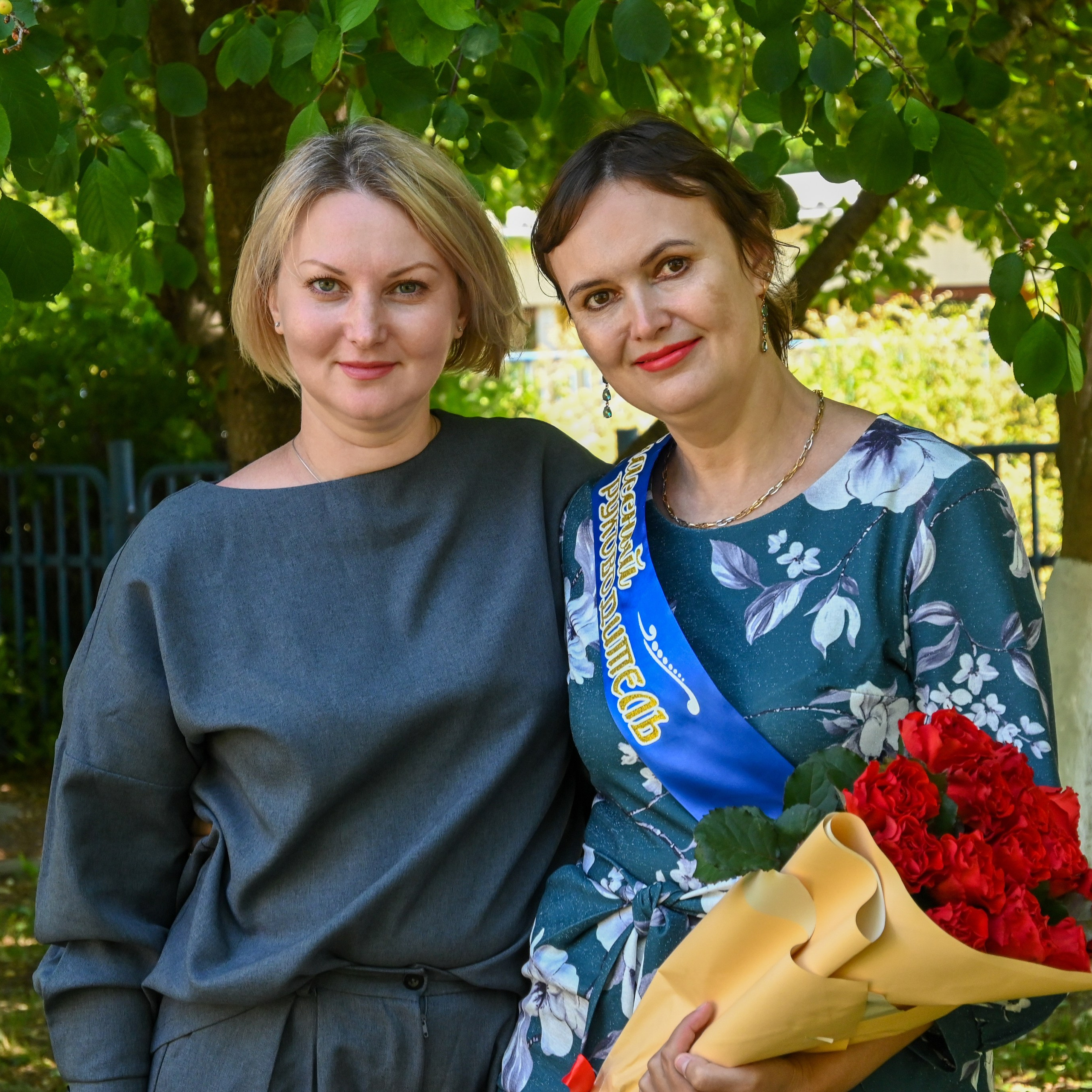 Выпуск 2022 года. Главная