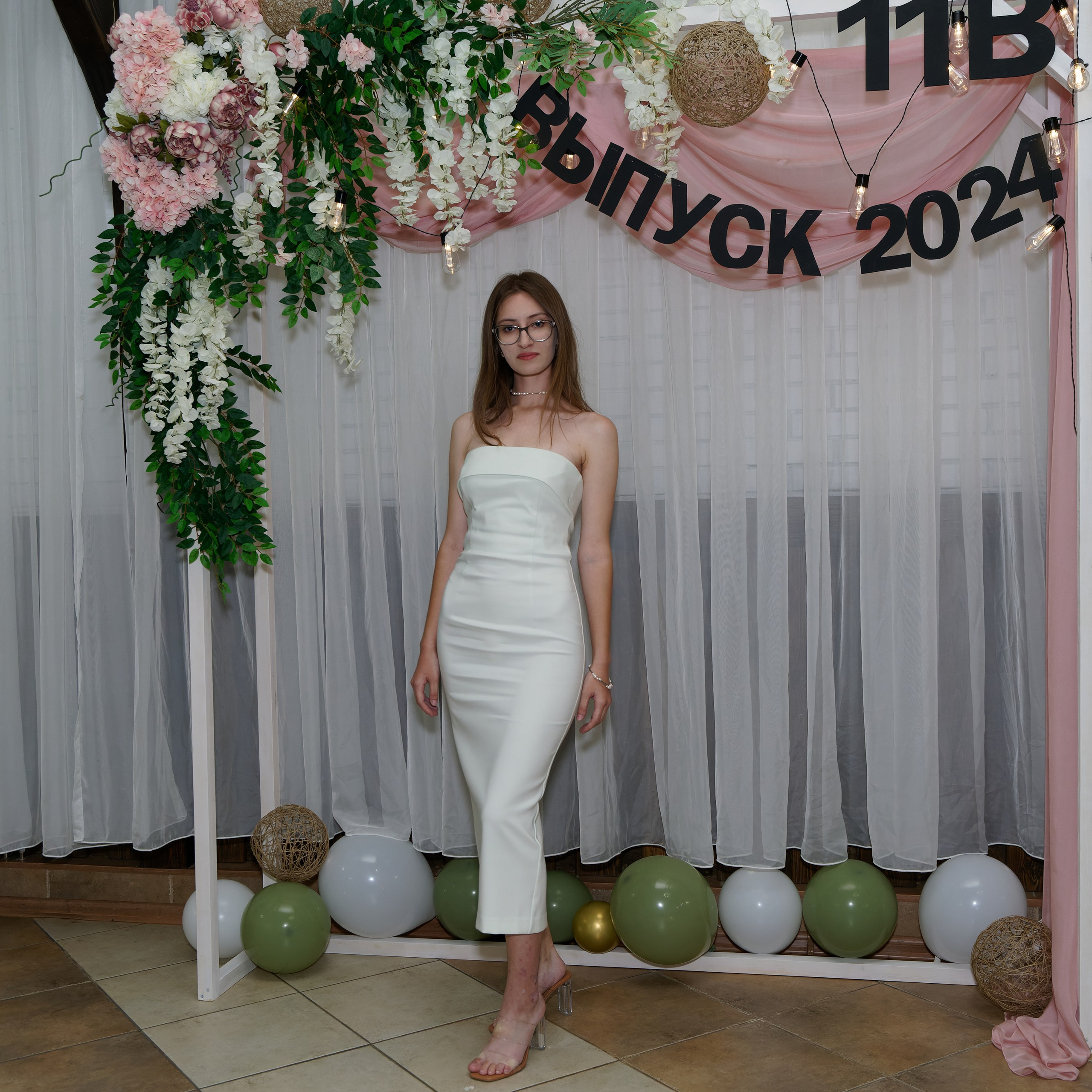 Выпускной 11В. Главная