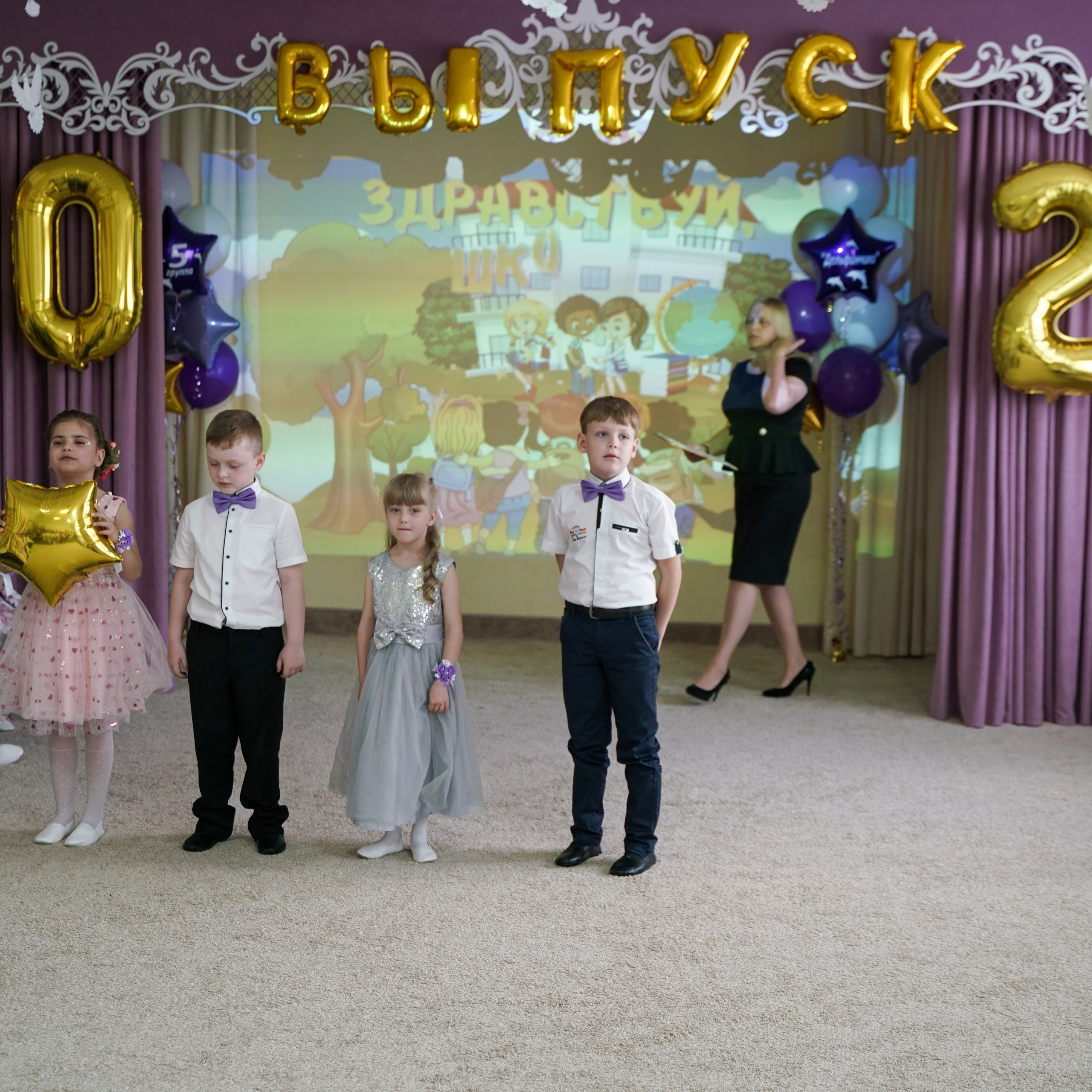 Выпускной 21.05.24. Главная