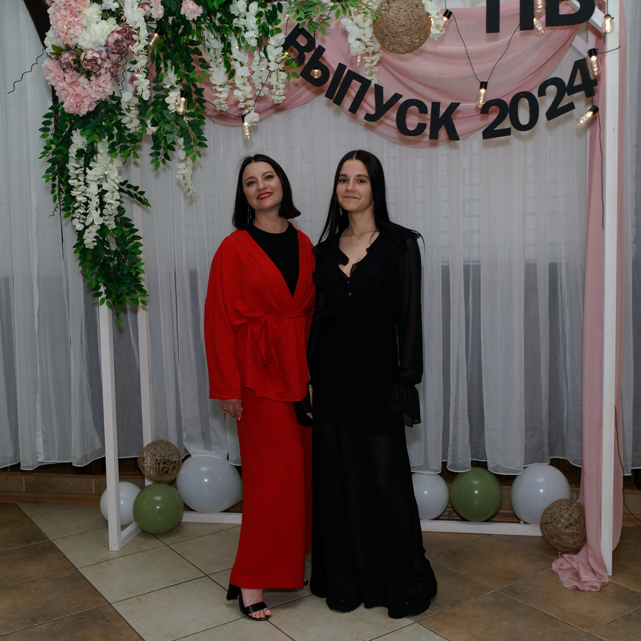 Выпускной 11В. Главная