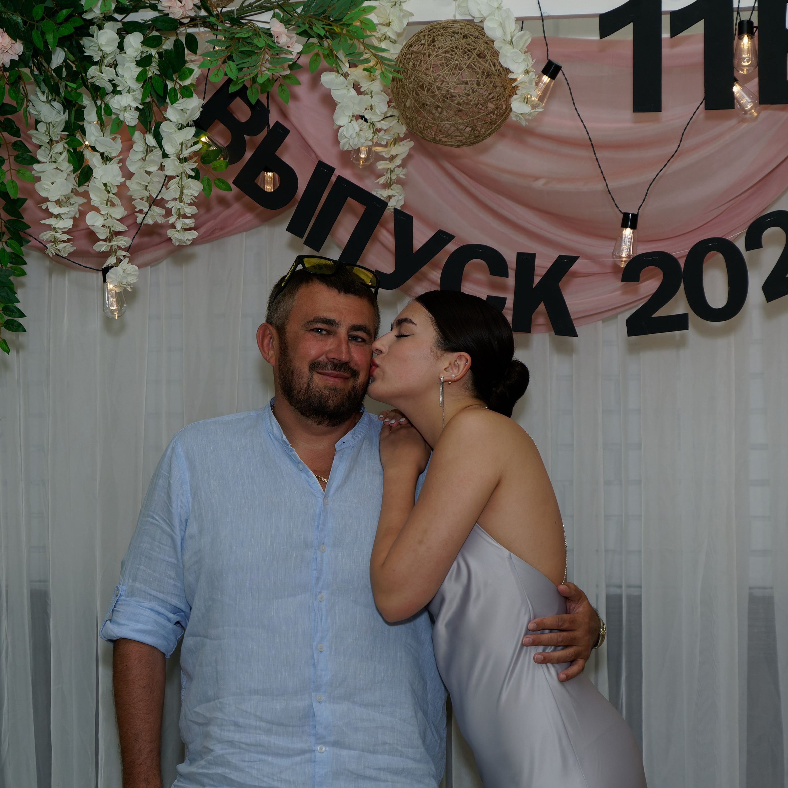 Выпускной 11В. Главная