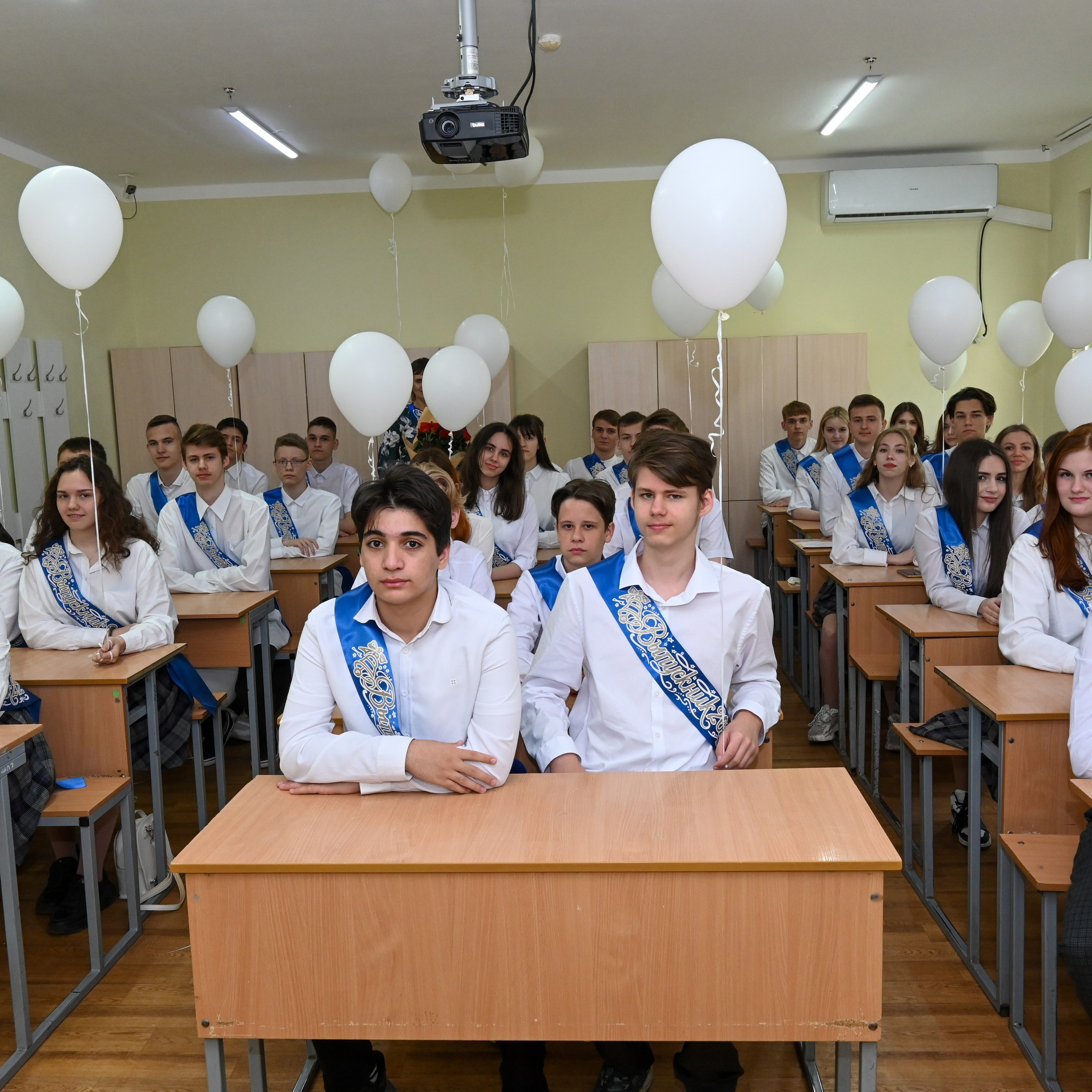 Выпуск 2022 года. Главная