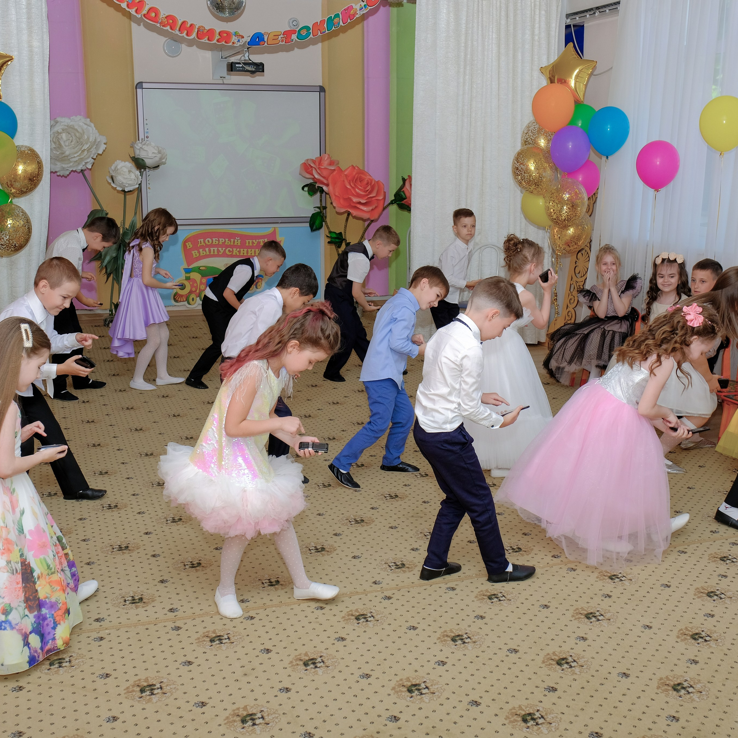 26.05.24. Главная