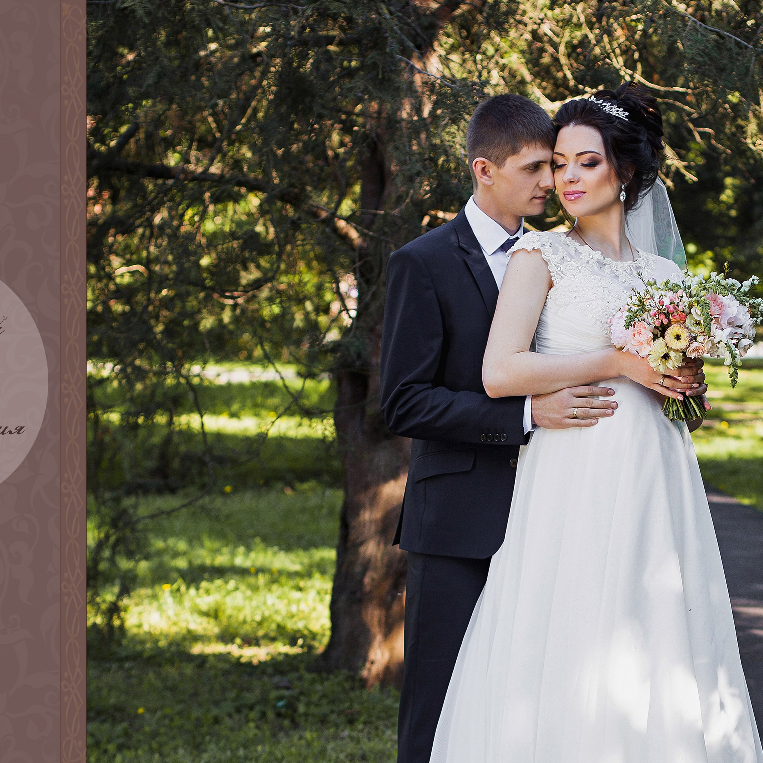 Свадебные альбомы. Главная