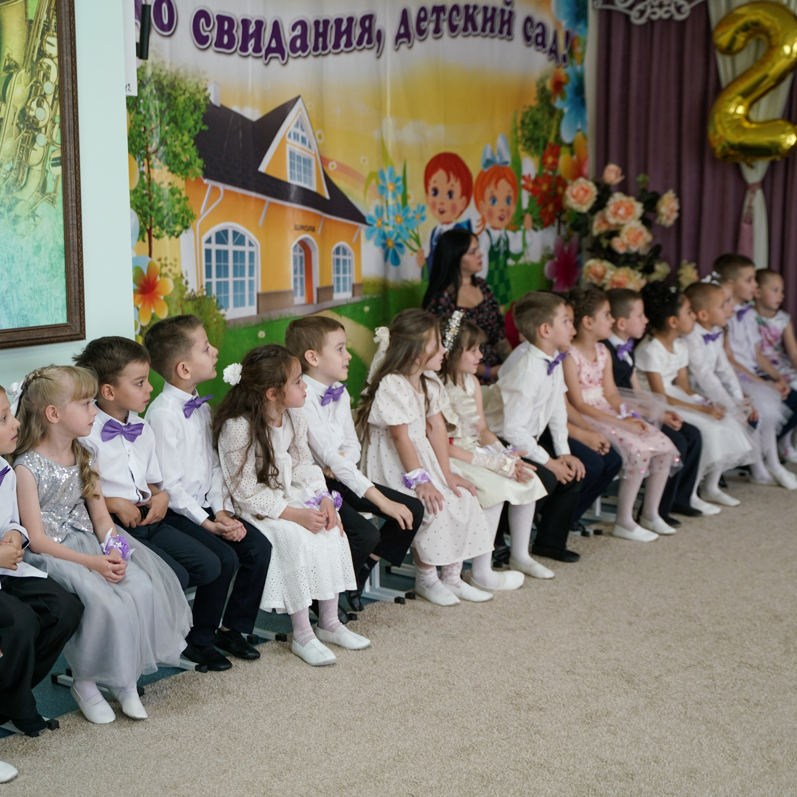 Выпускной 21.05.24. Главная