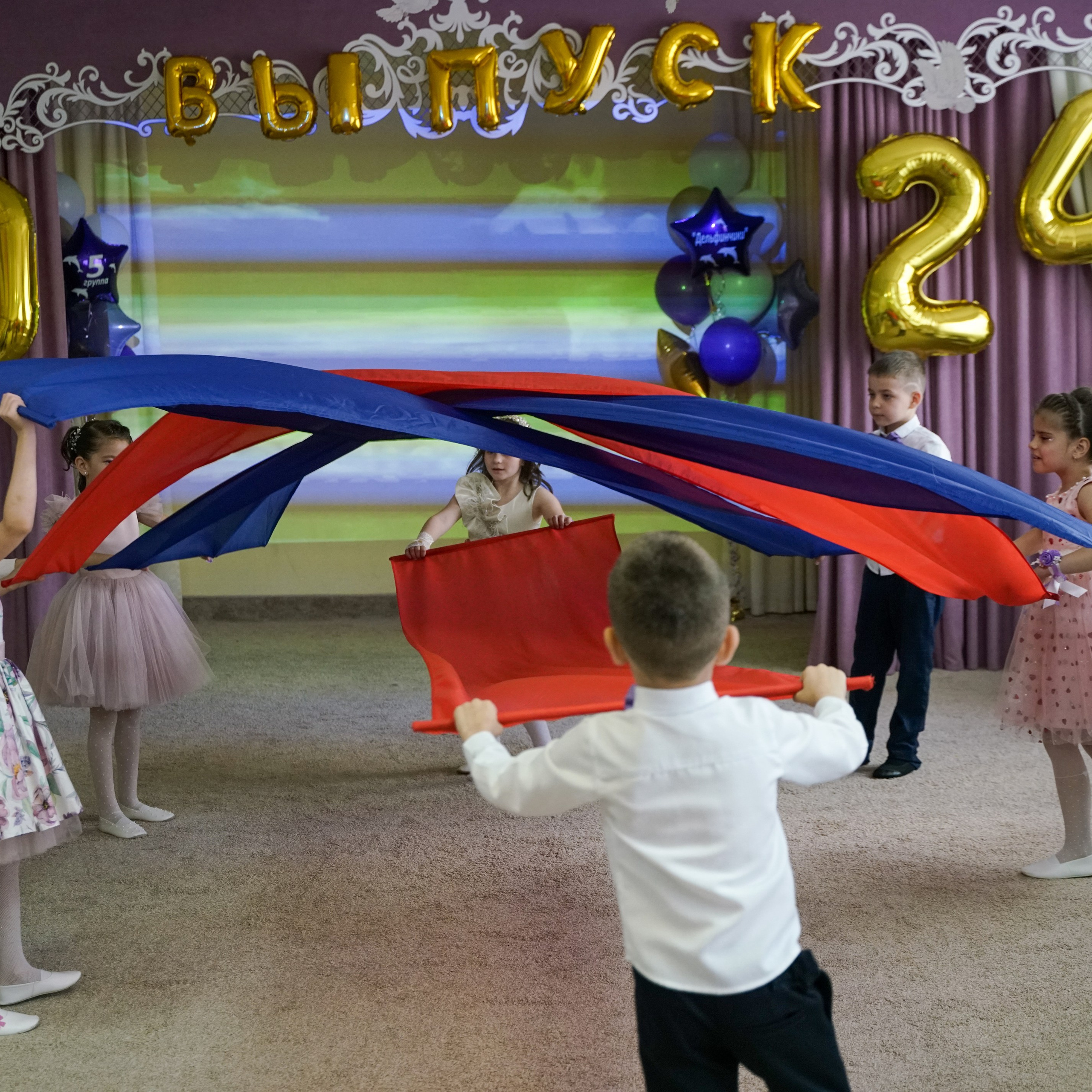 Выпускной 21.05.24. Главная