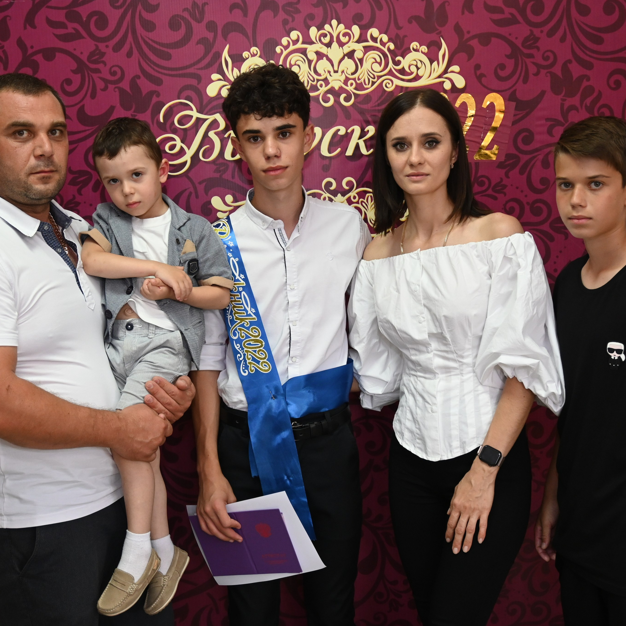 Кабардинка, 2022 год. Главная