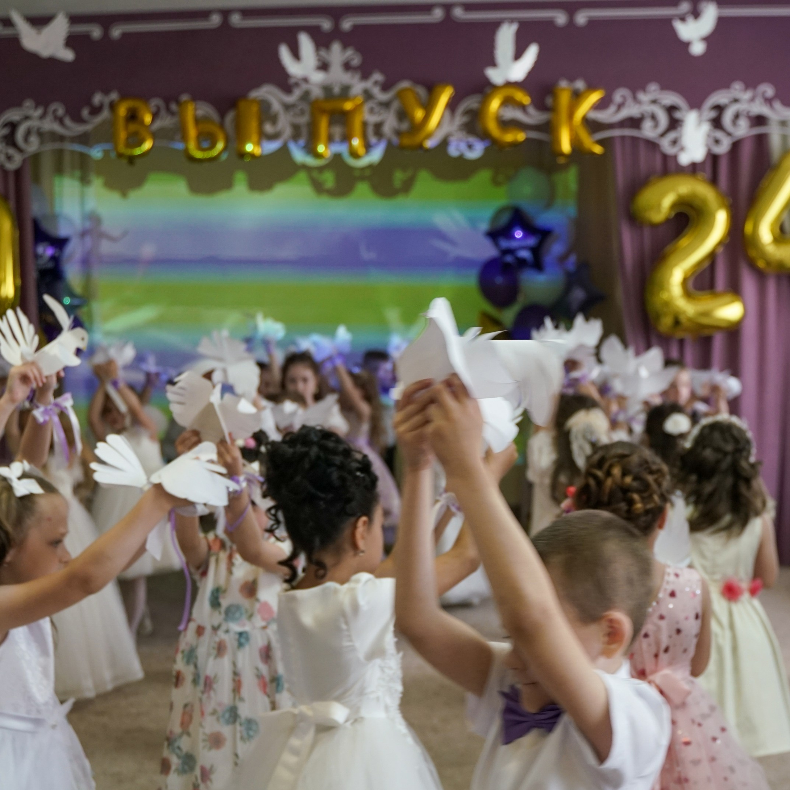 Выпускной 21.05.24. Главная