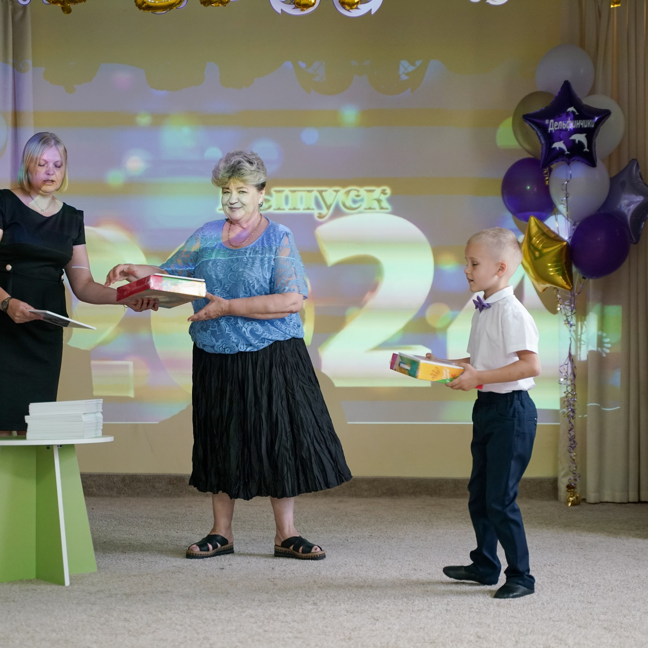 Выпускной 21.05.24. Главная