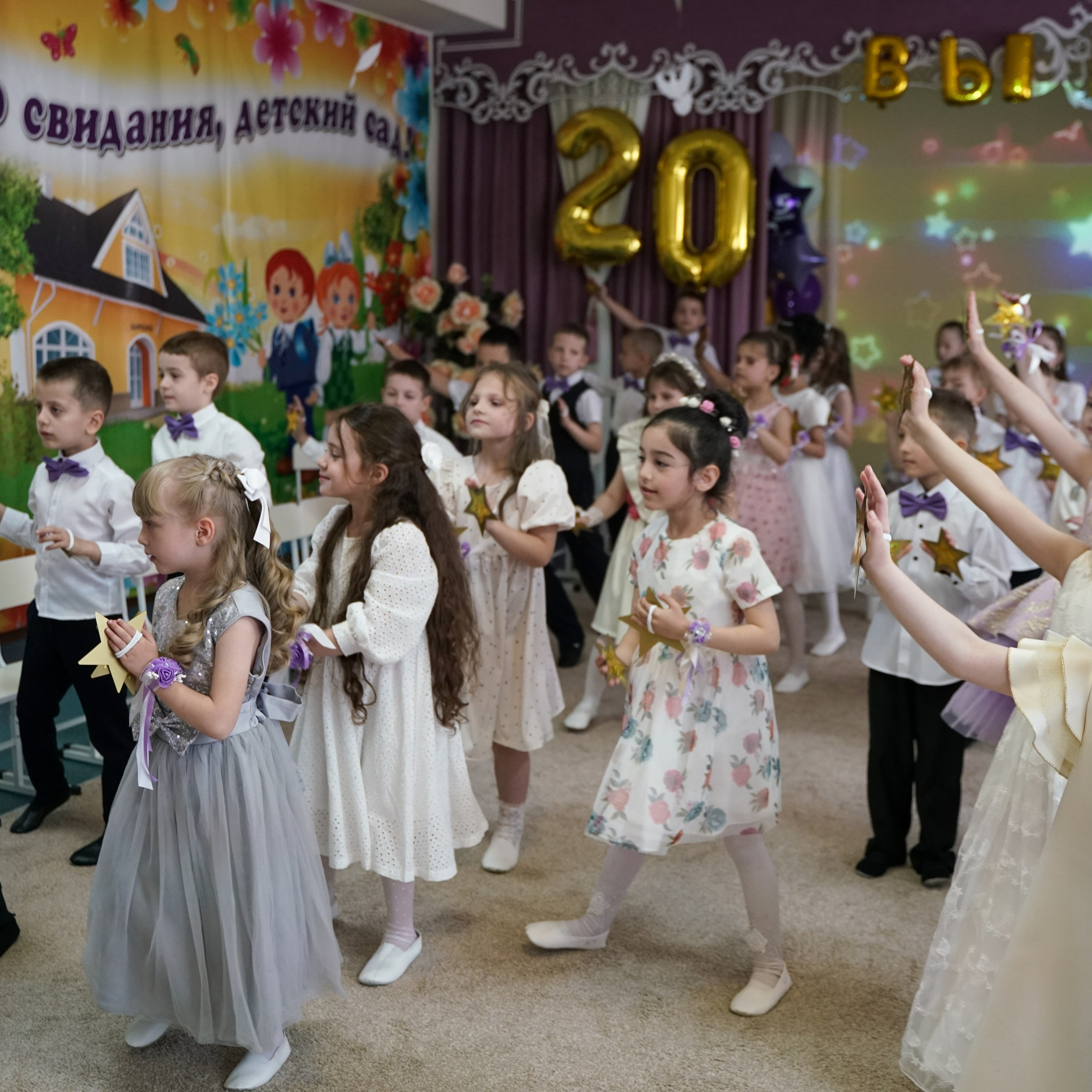 Выпускной 21.05.24. Главная