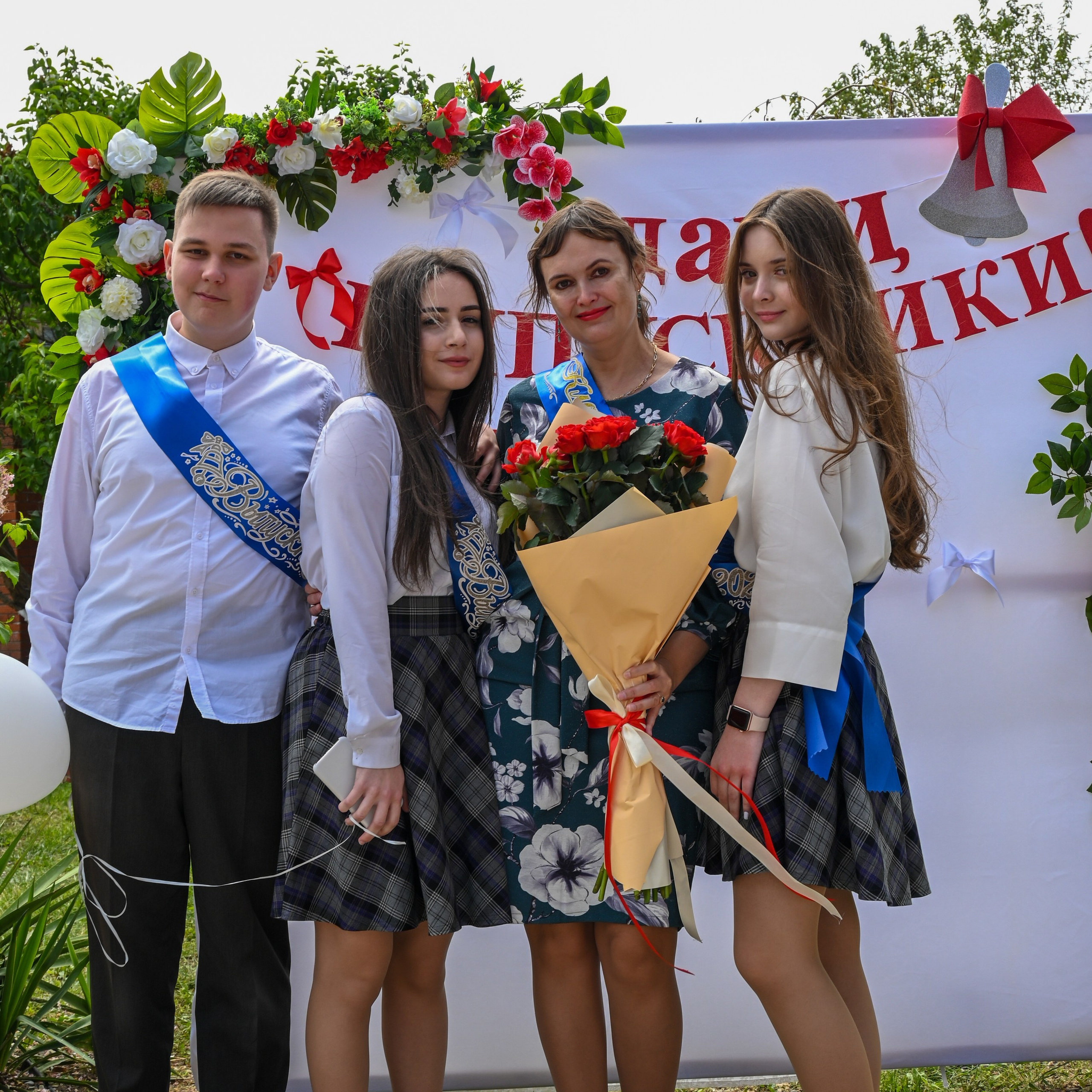 Выпуск 2022 года. Главная