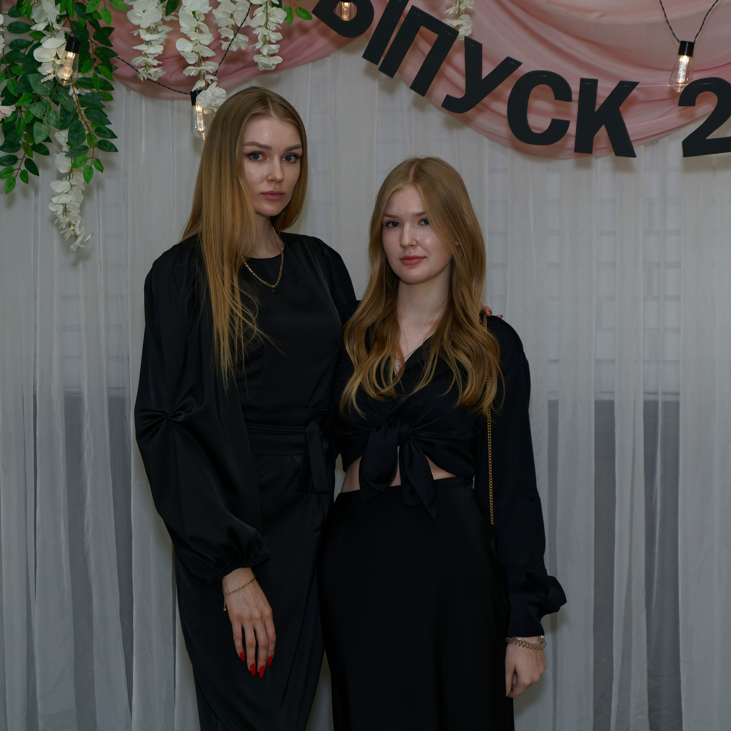 Выпускной 11В. Главная