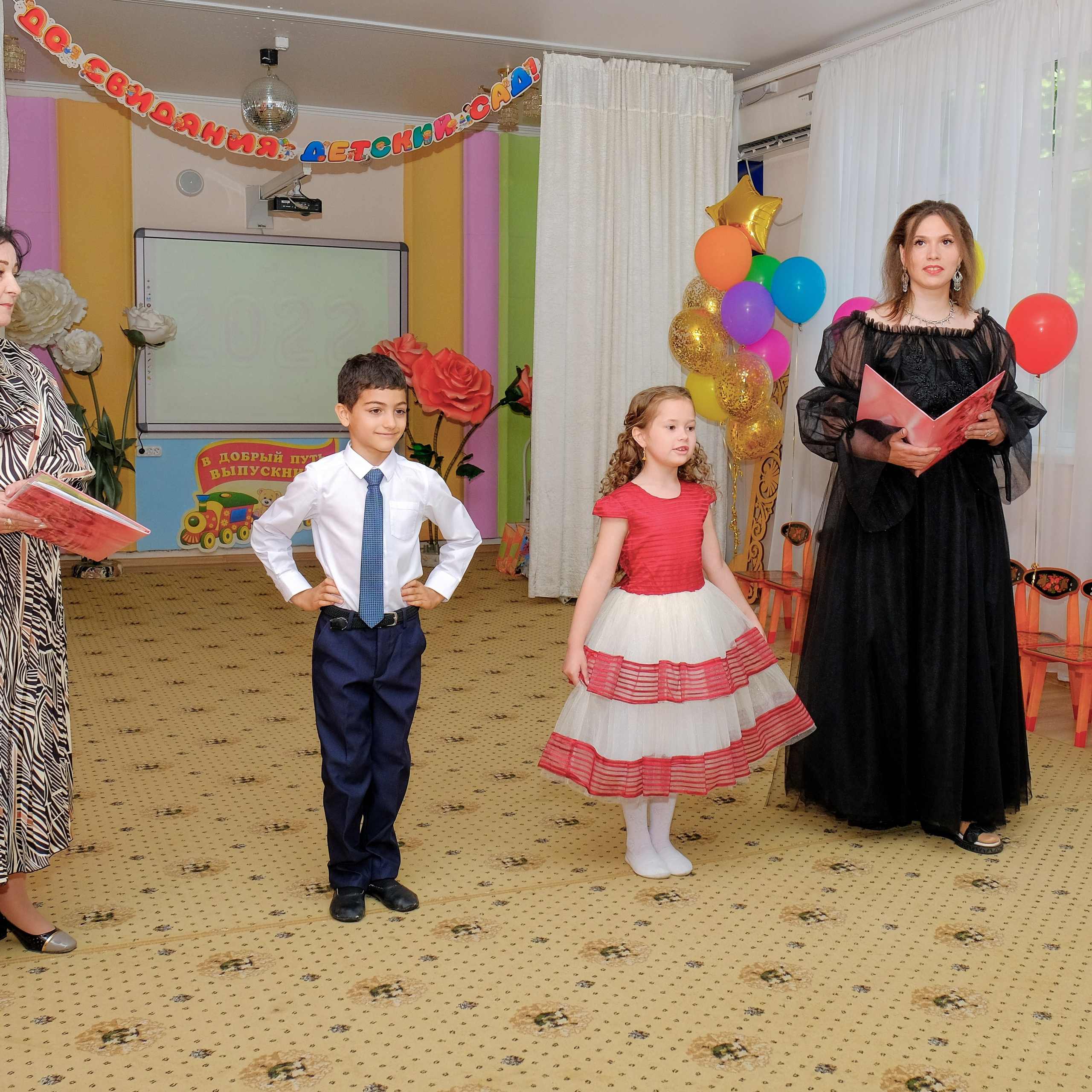 26.05.24. Главная