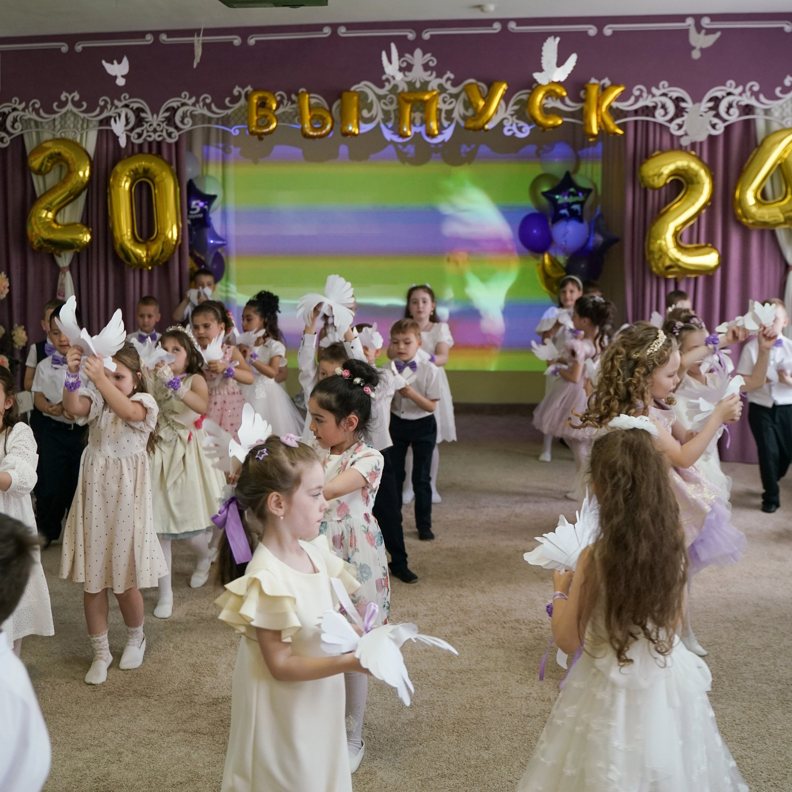 Выпускной 21.05.24. Главная