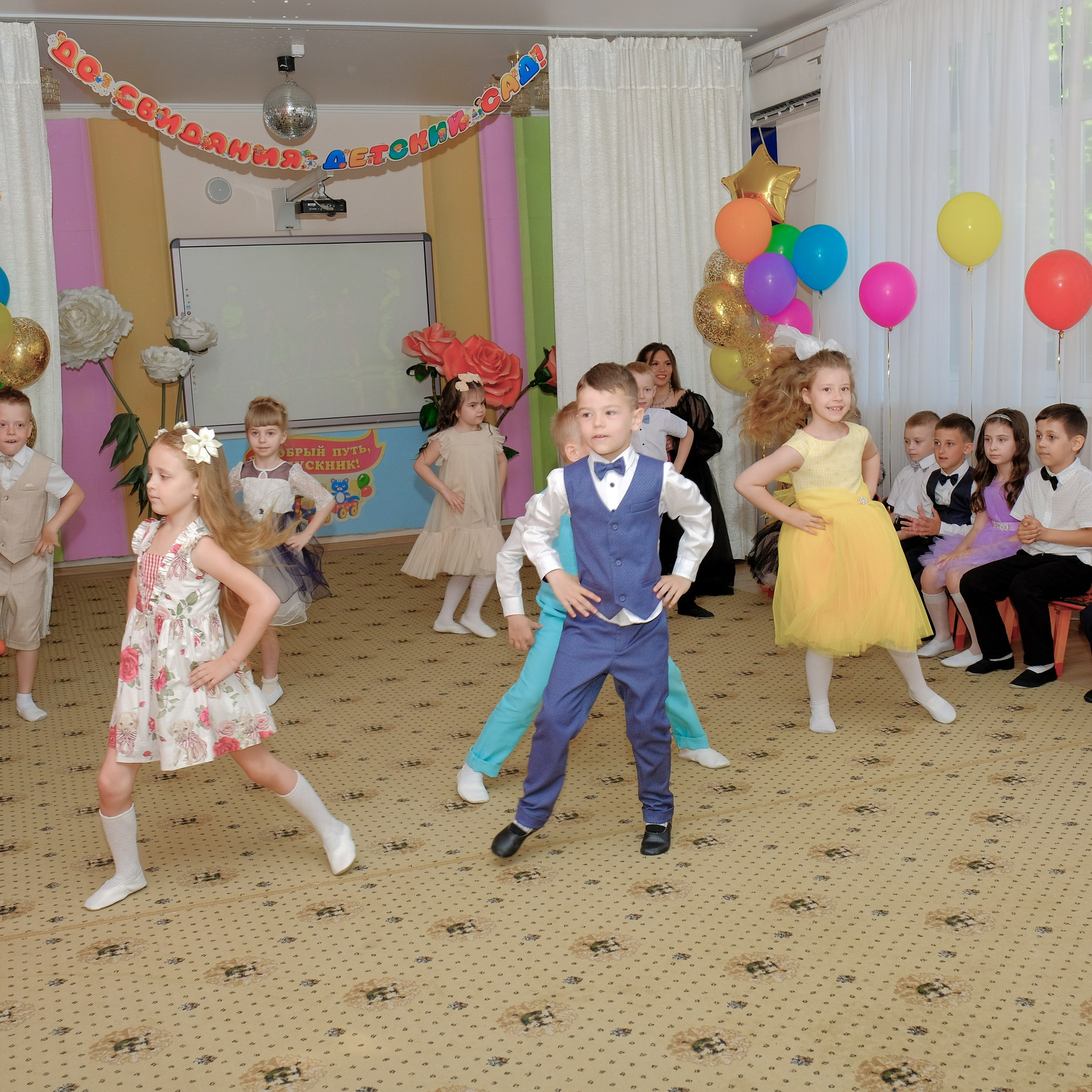 26.05.24. Главная