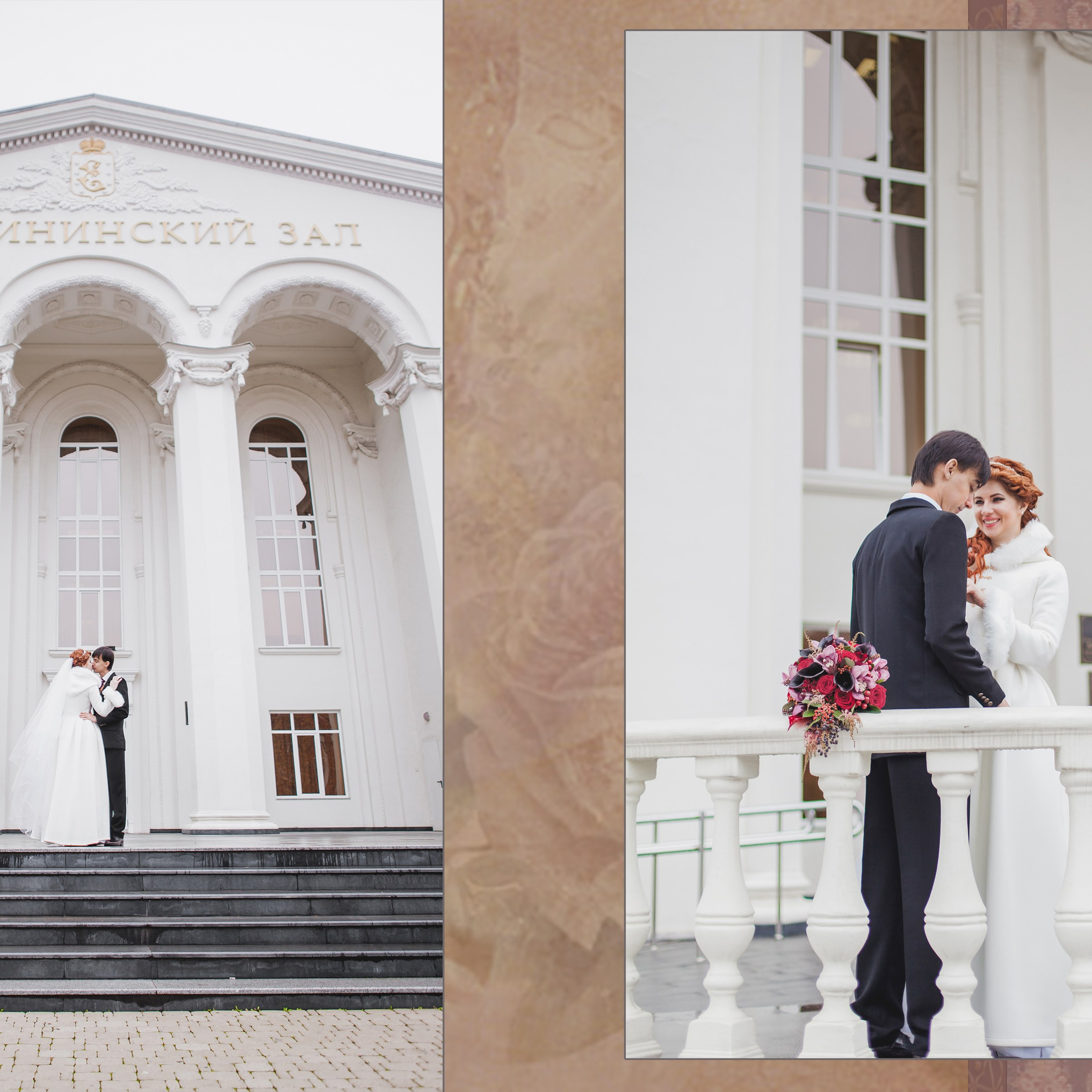 Свадебные альбомы. Главная