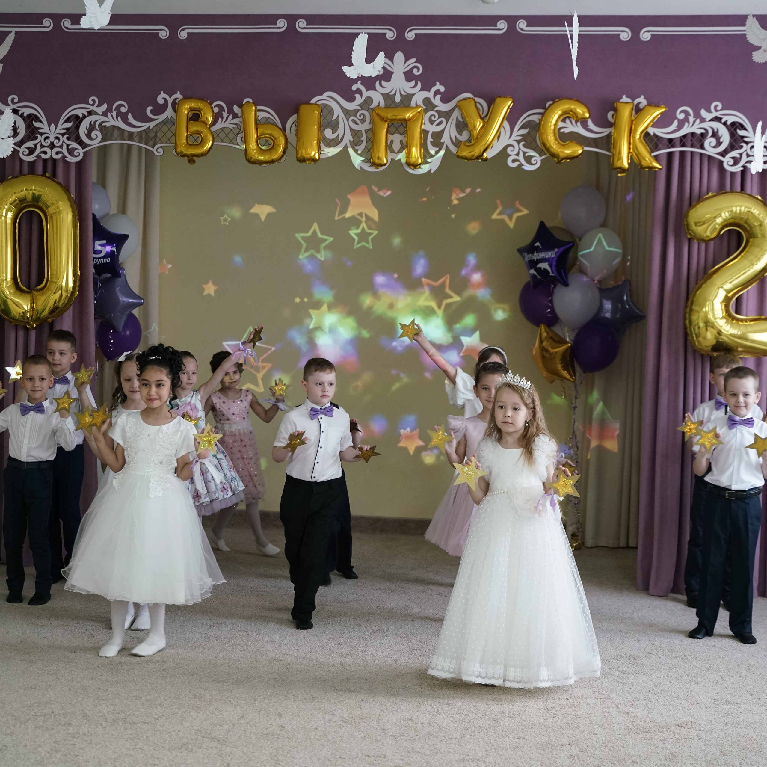 Выпускной 21.05.24. Главная