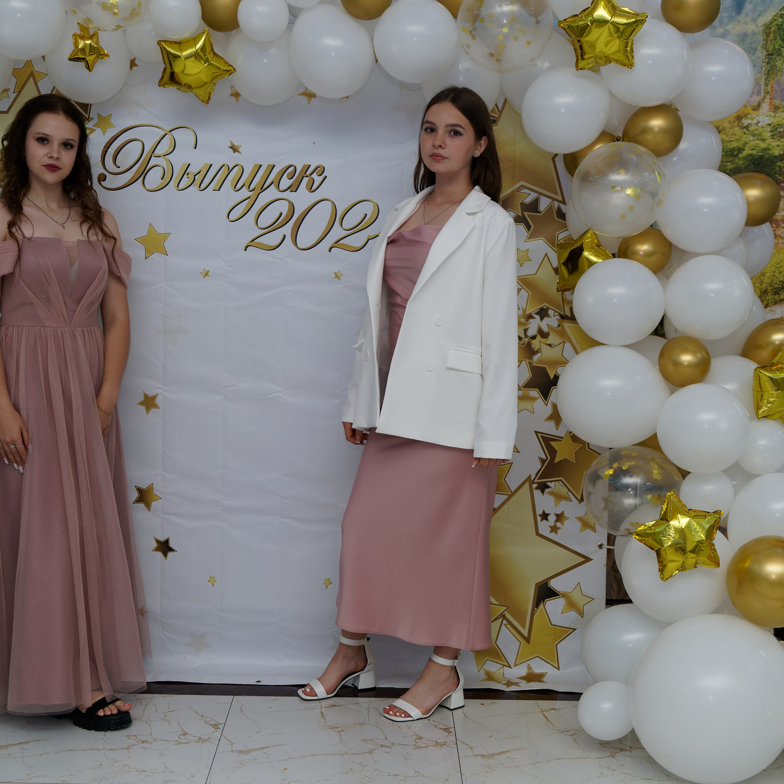 Выпускной 25.06. Главная