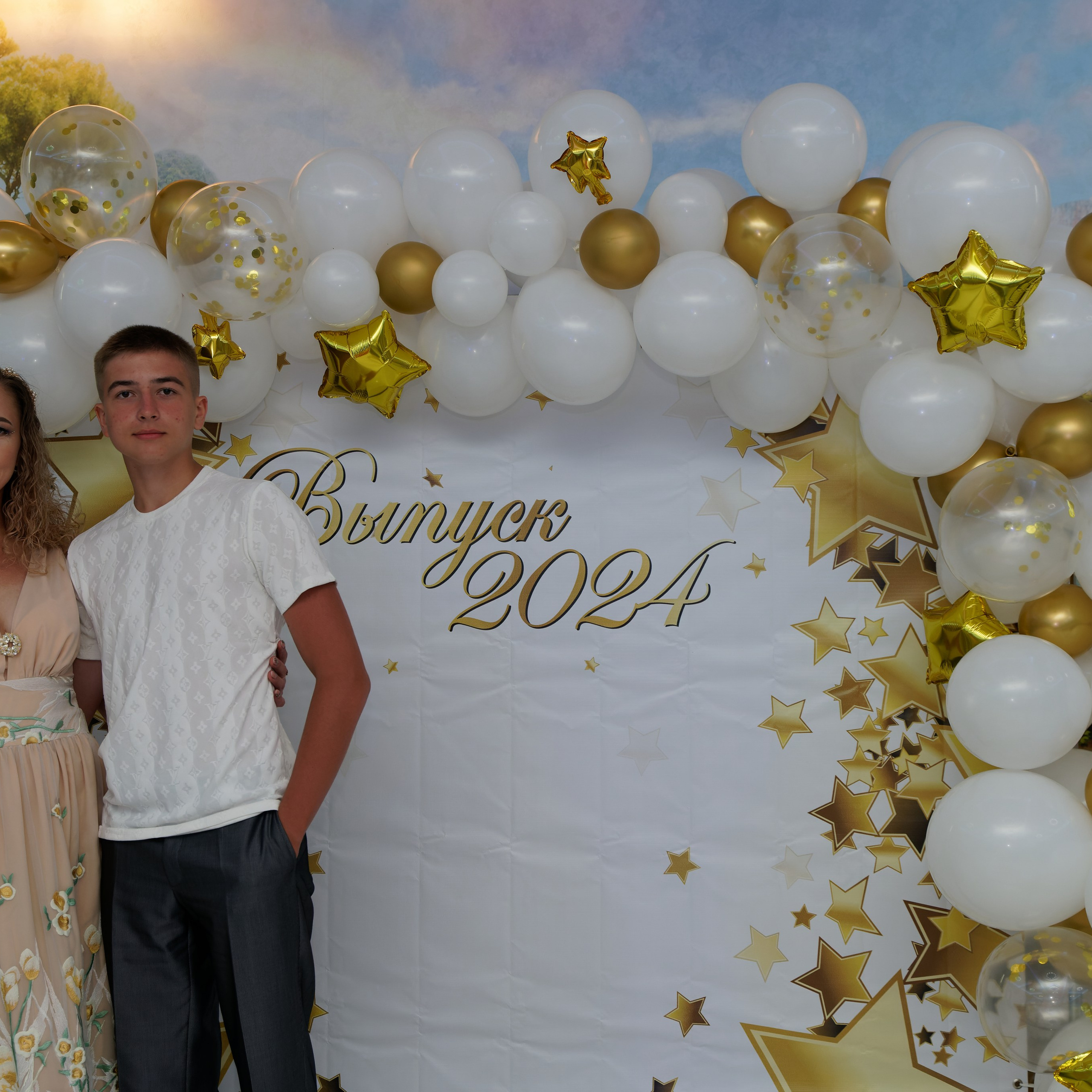 Выпускной 25.06. Главная