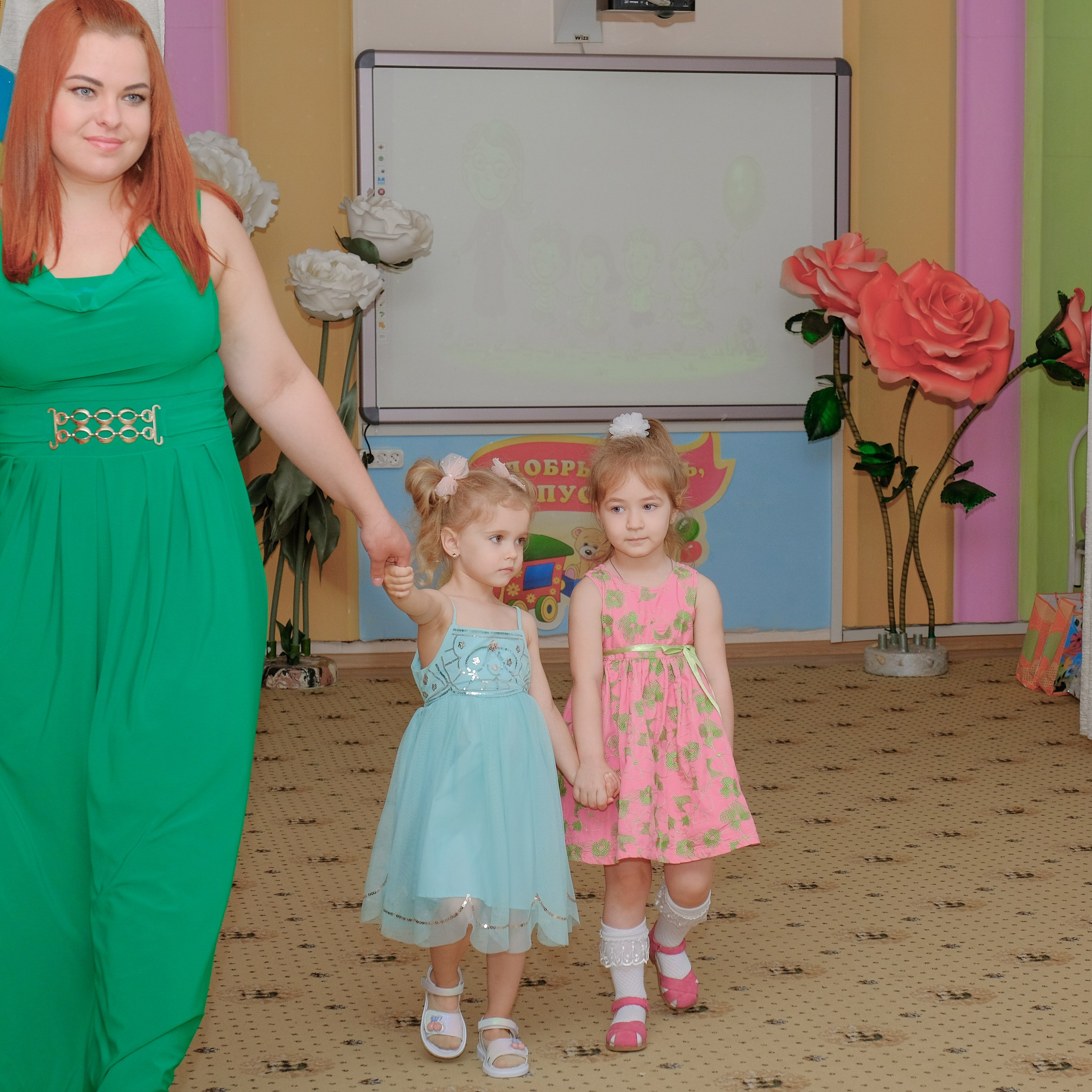 26.05.24. Главная