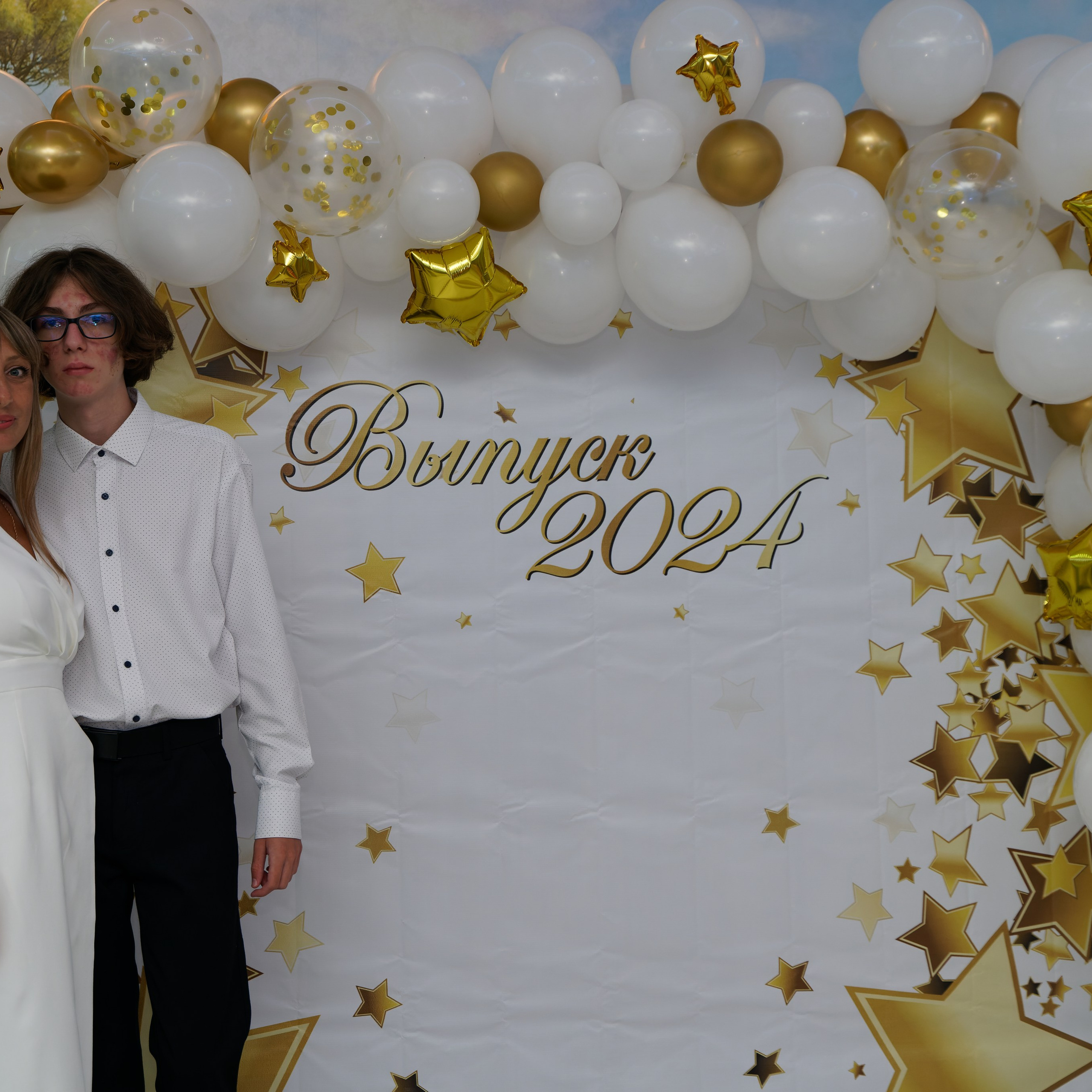 Выпускной 25.06. Главная