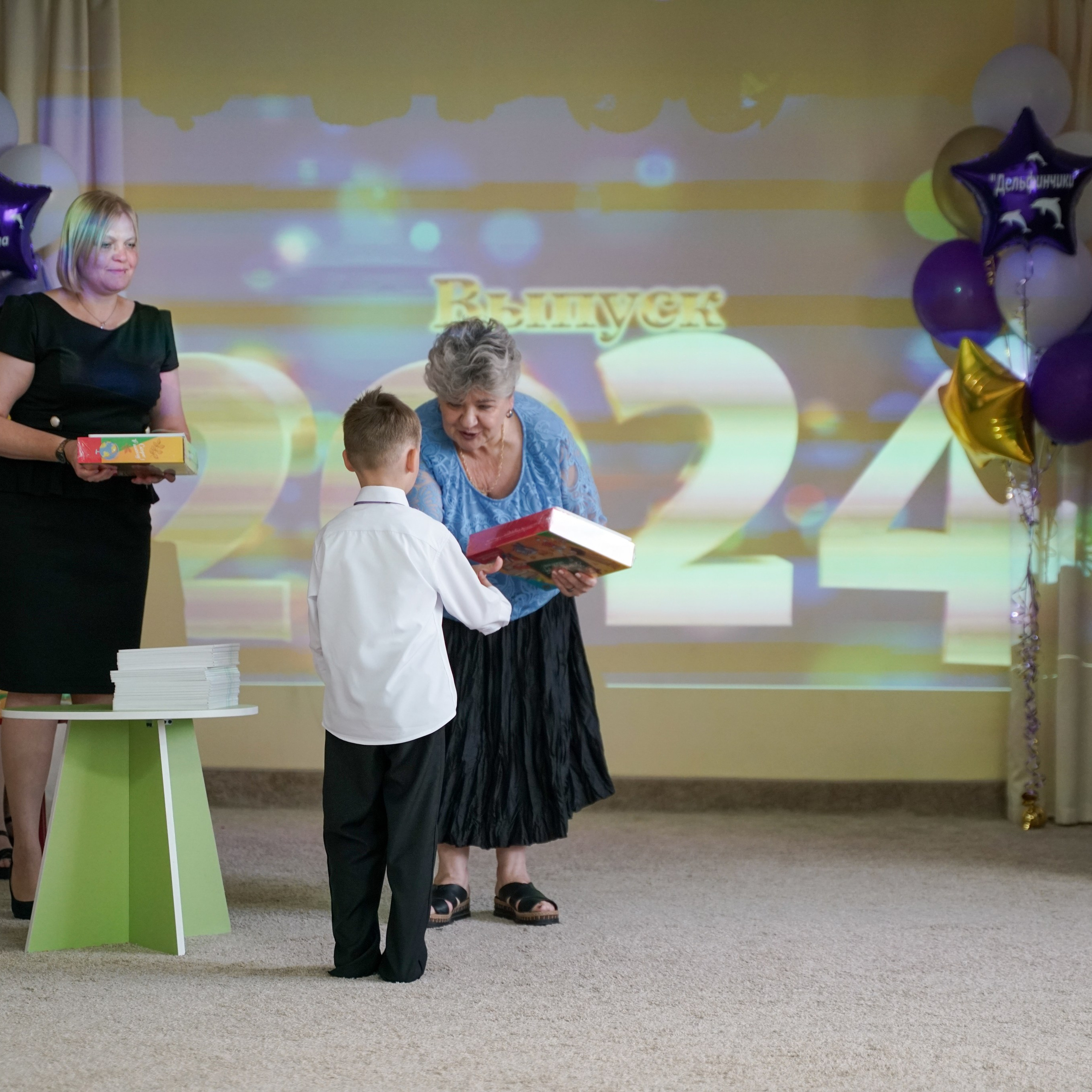 Выпускной 21.05.24. Главная