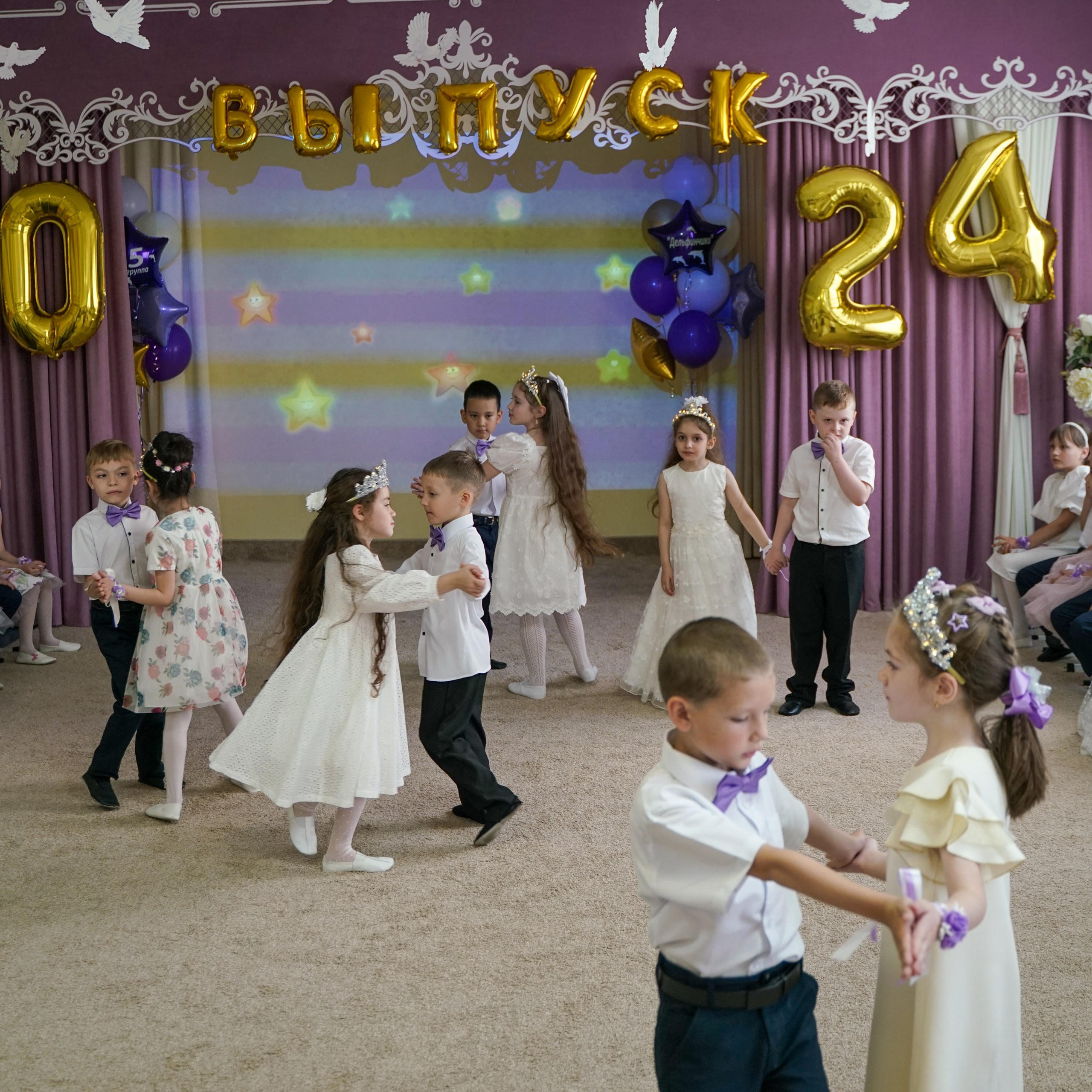 Выпускной 21.05.24. Главная