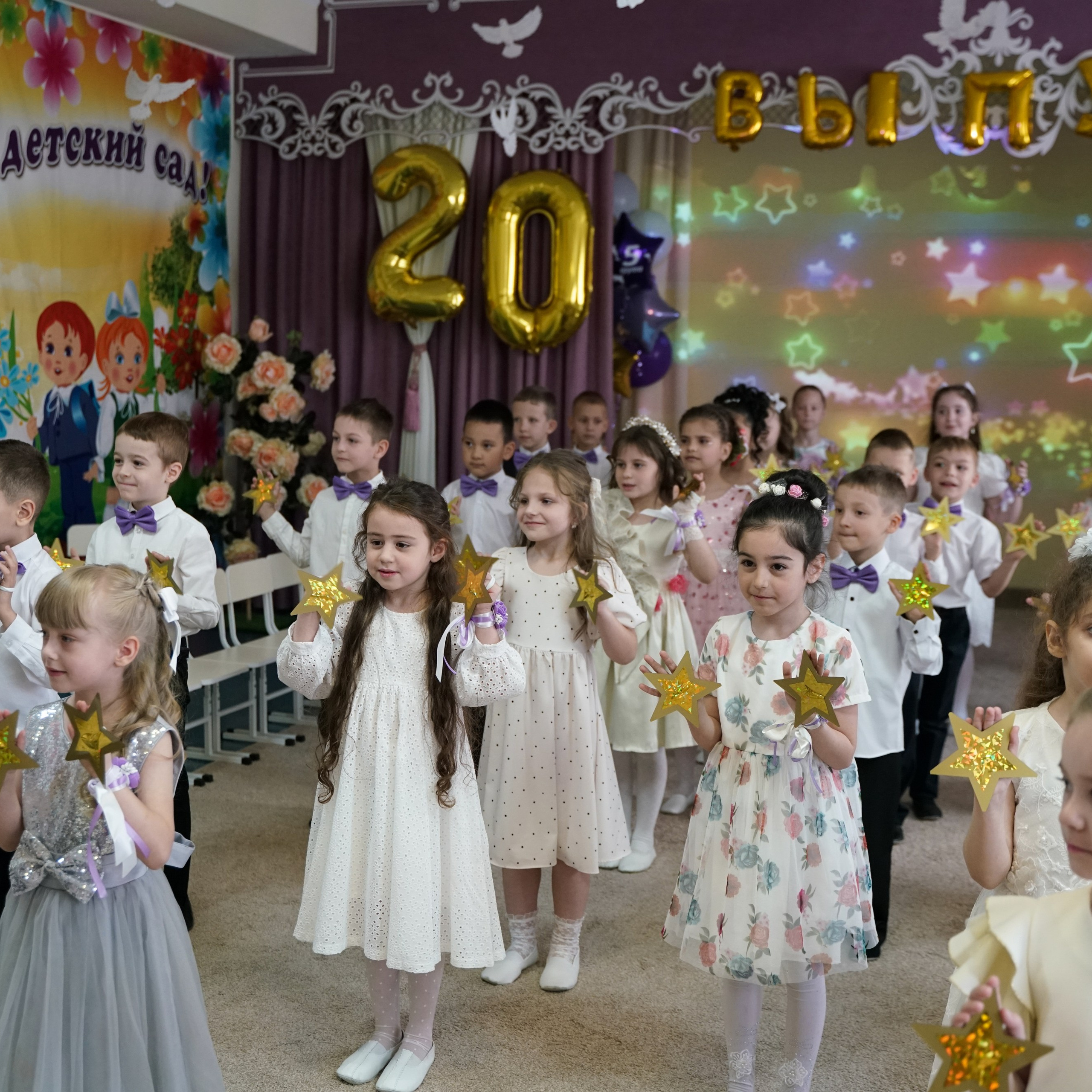 Выпускной 21.05.24. Главная