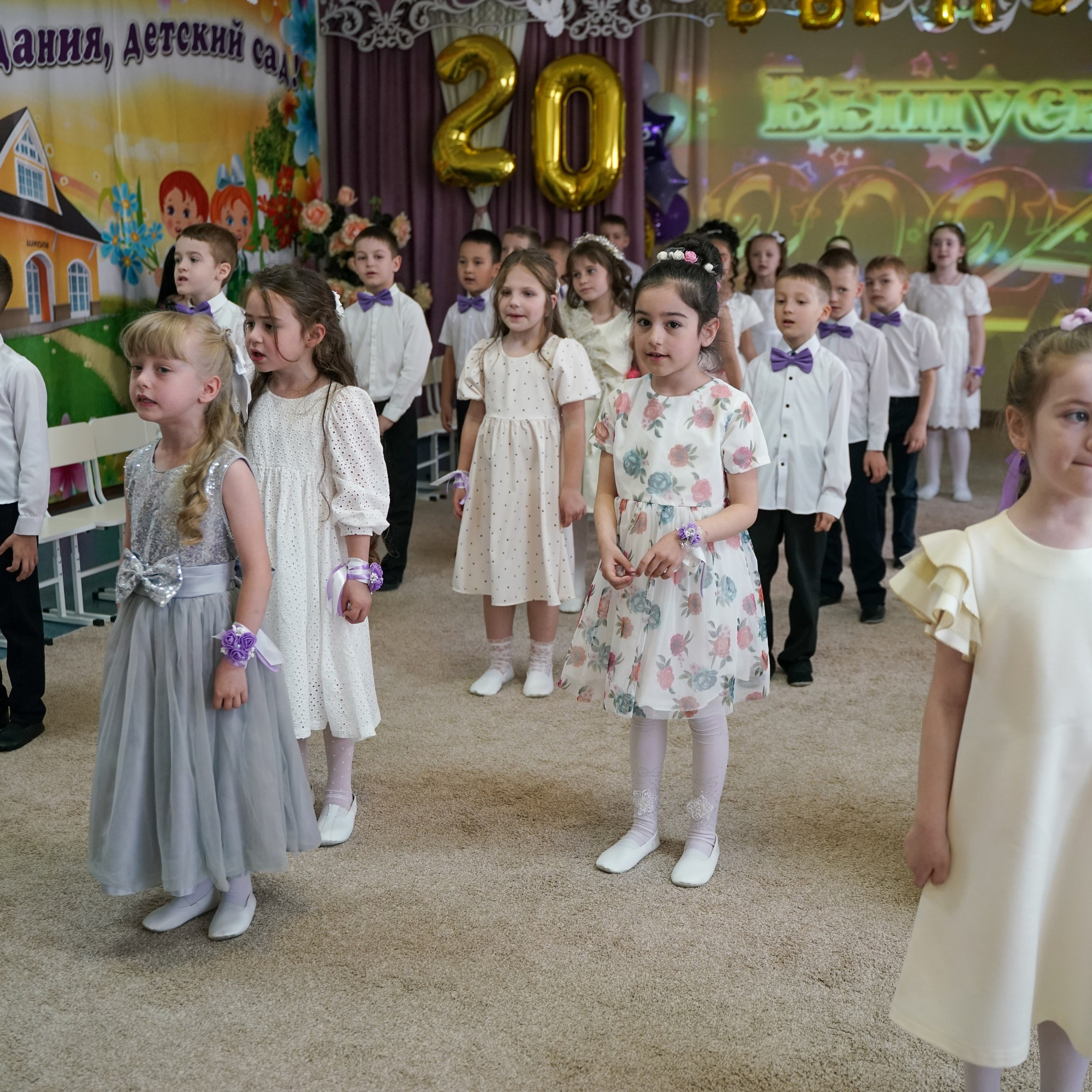 Выпускной 21.05.24. Главная