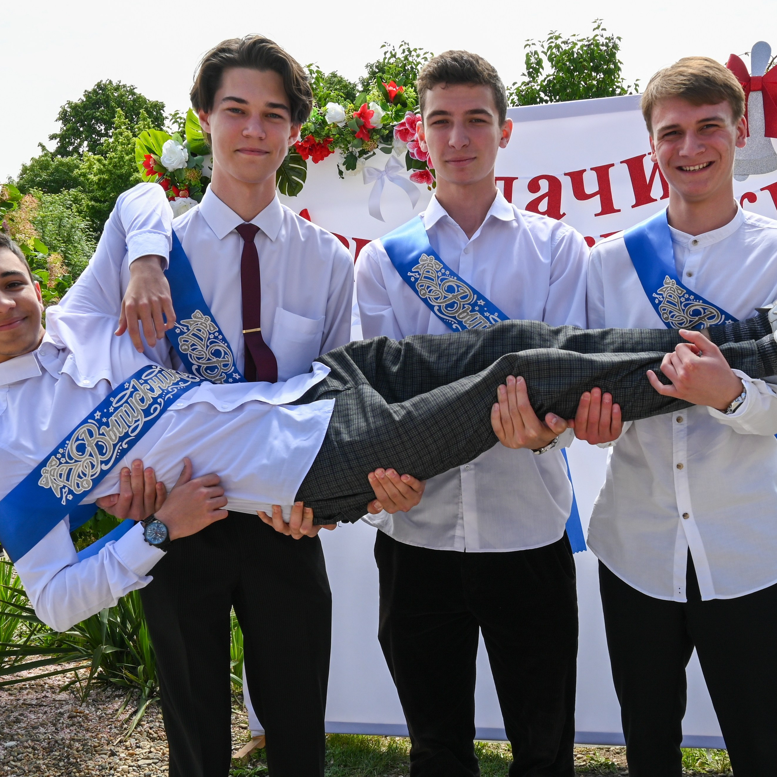 Выпуск 2022 года. Главная