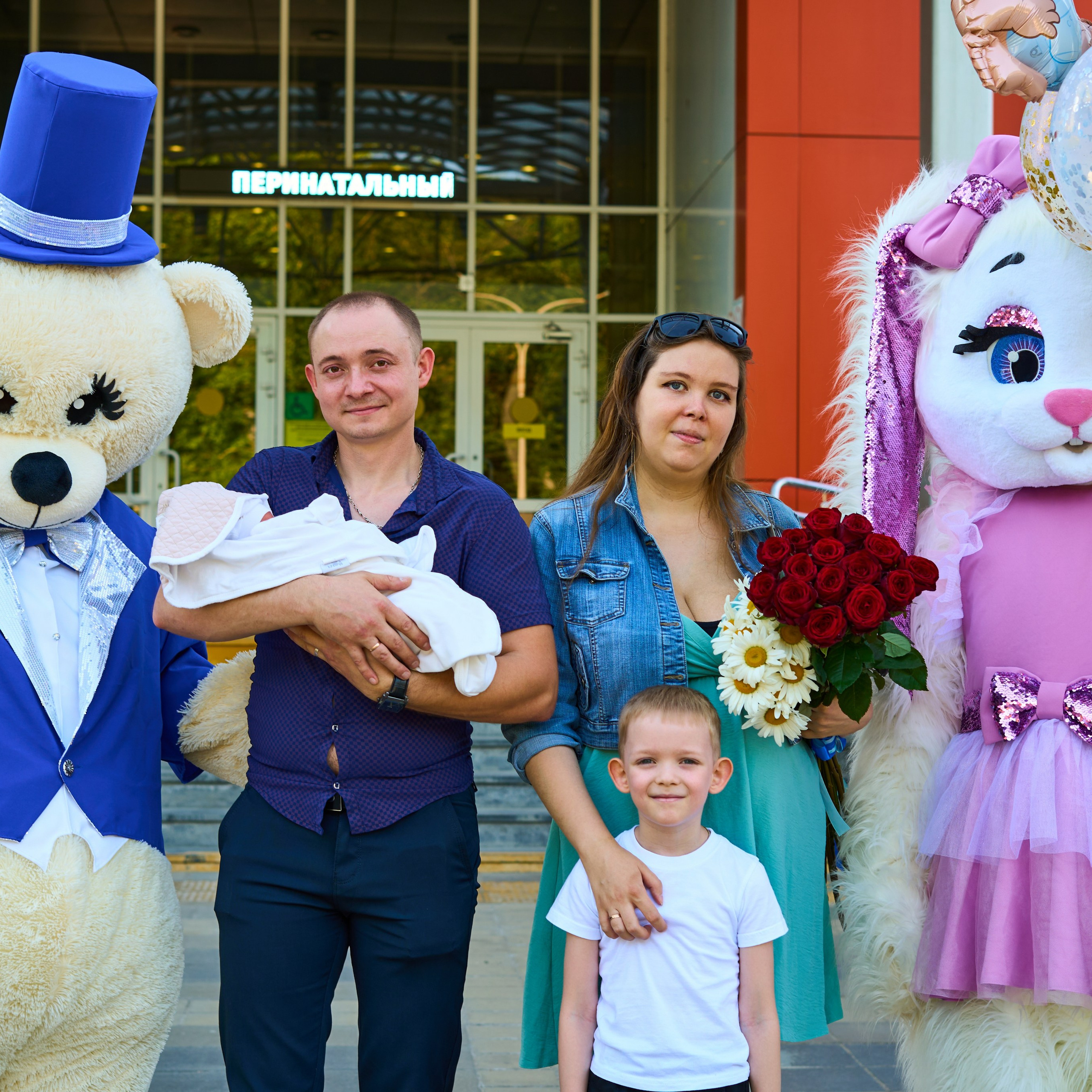 20 апреля 2025. Главная