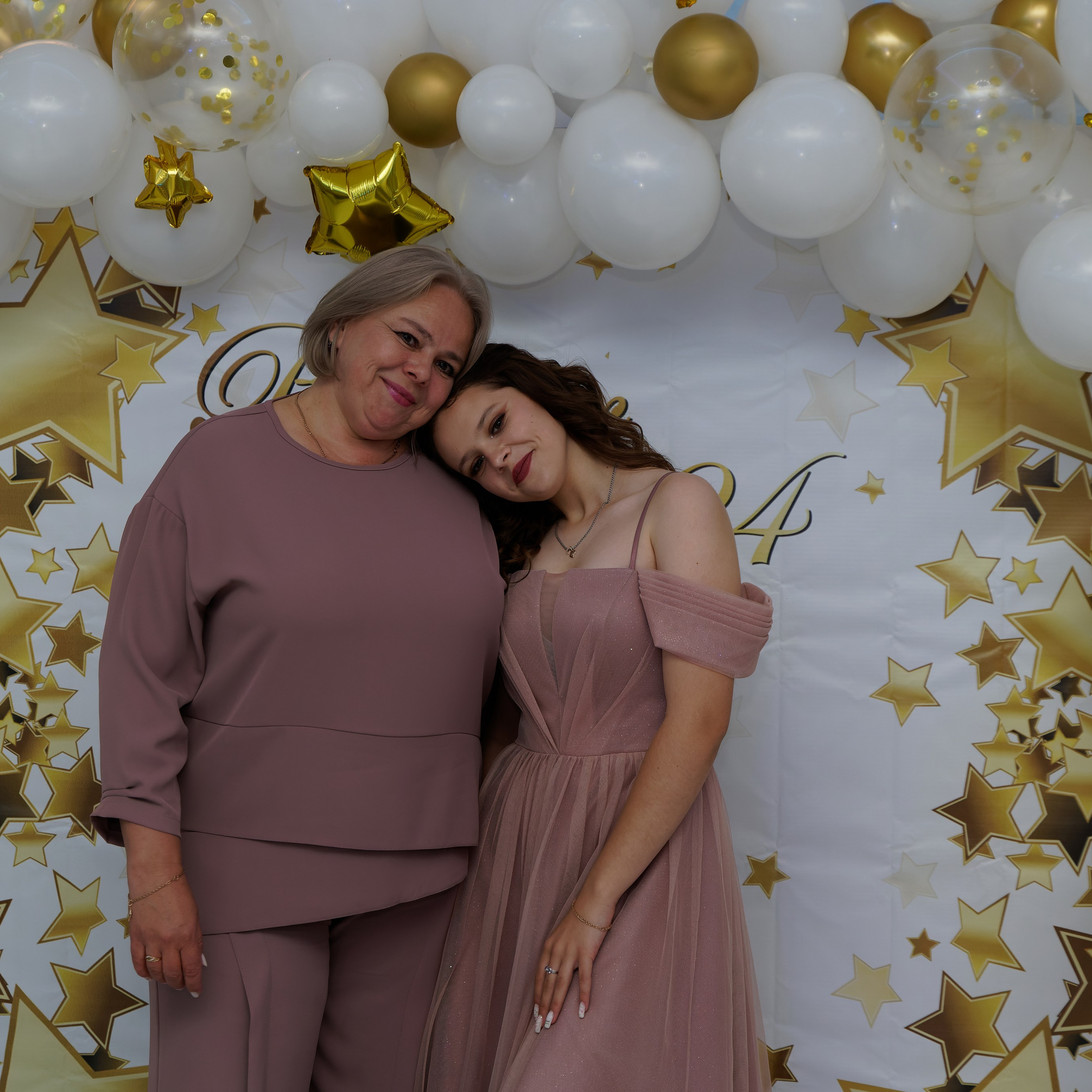 Выпускной 25.06. Главная