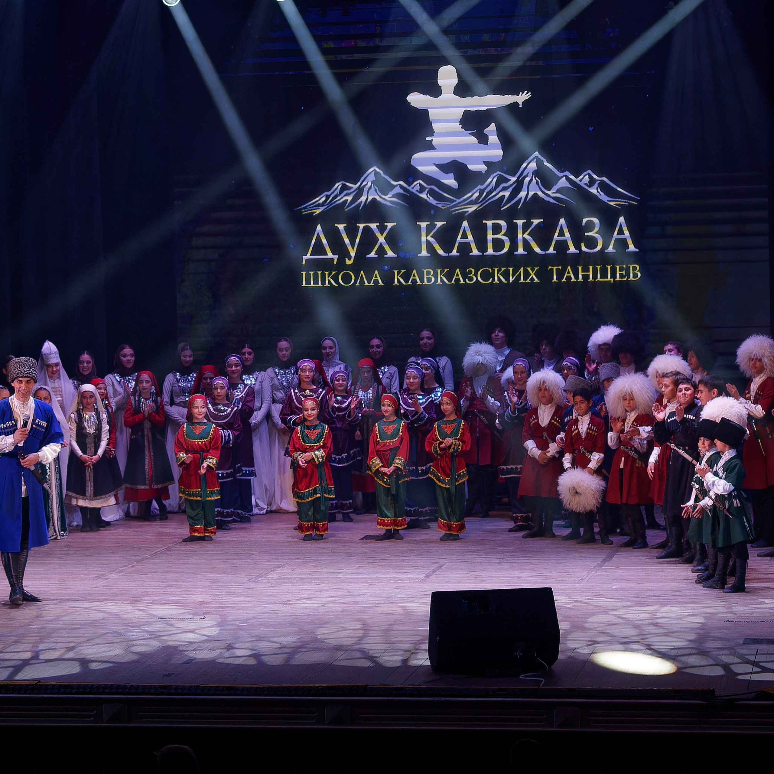 Дух Кавказа. Школа кавказских танцев. Главная