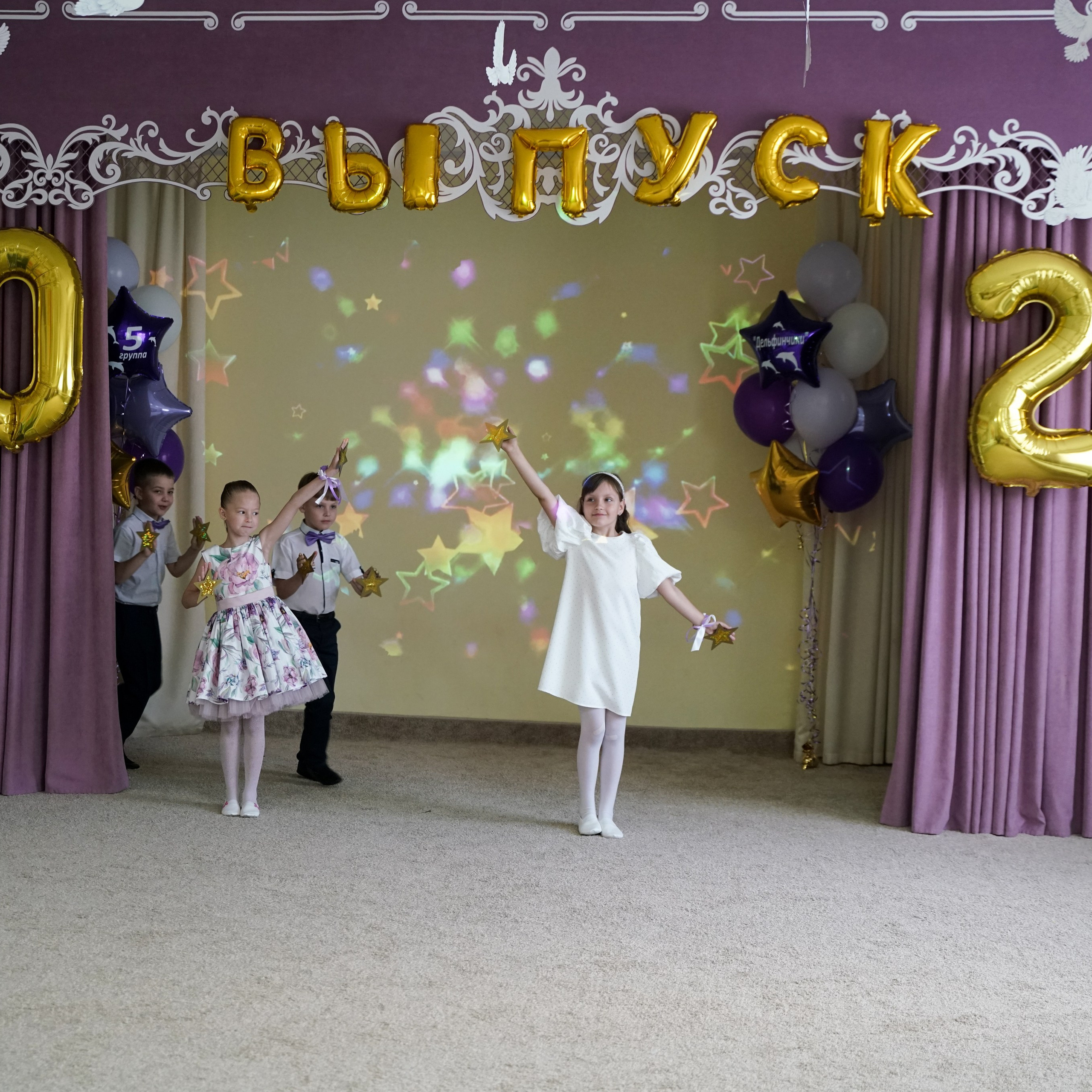 Выпускной 21.05.24. Главная