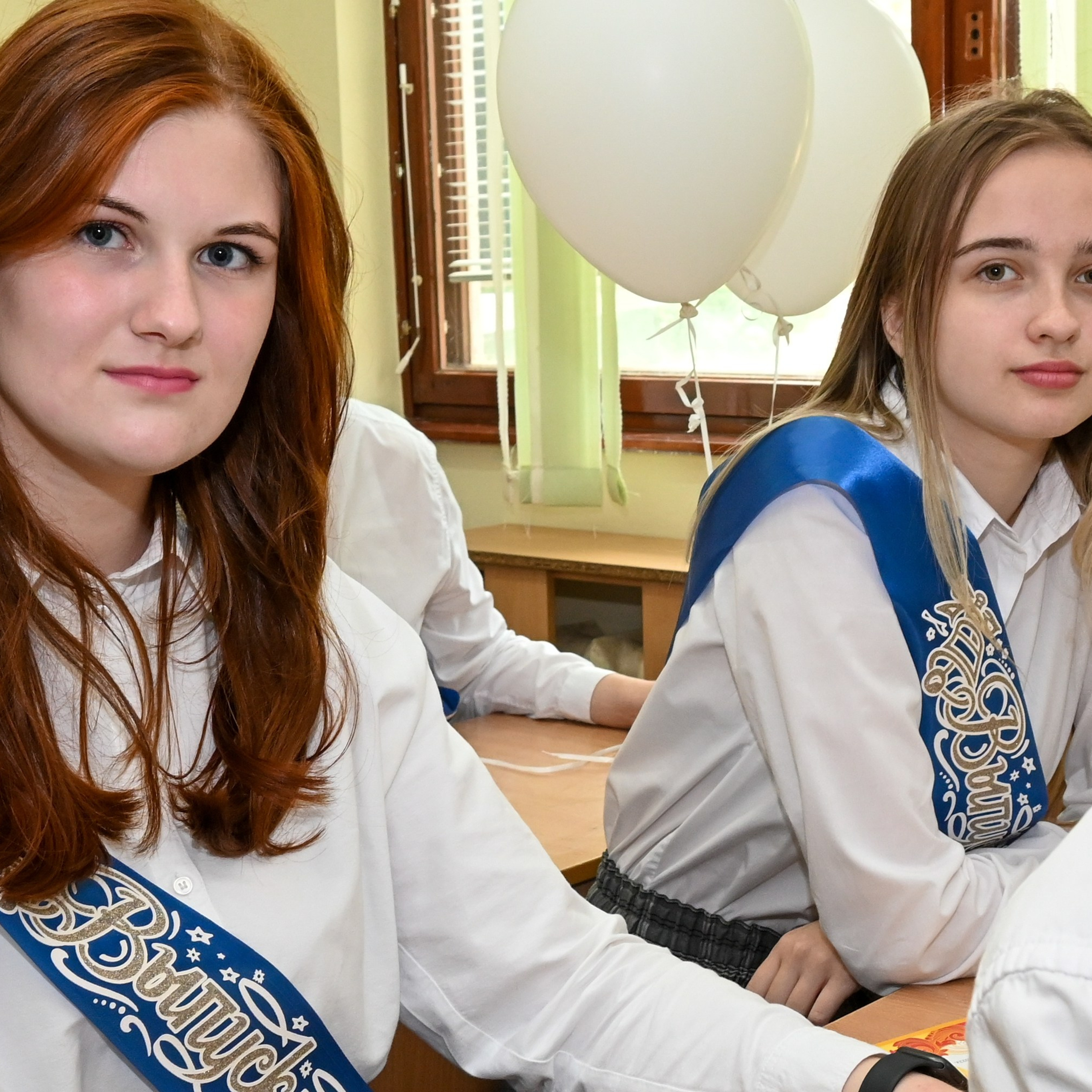 Выпуск 2022 года. Главная